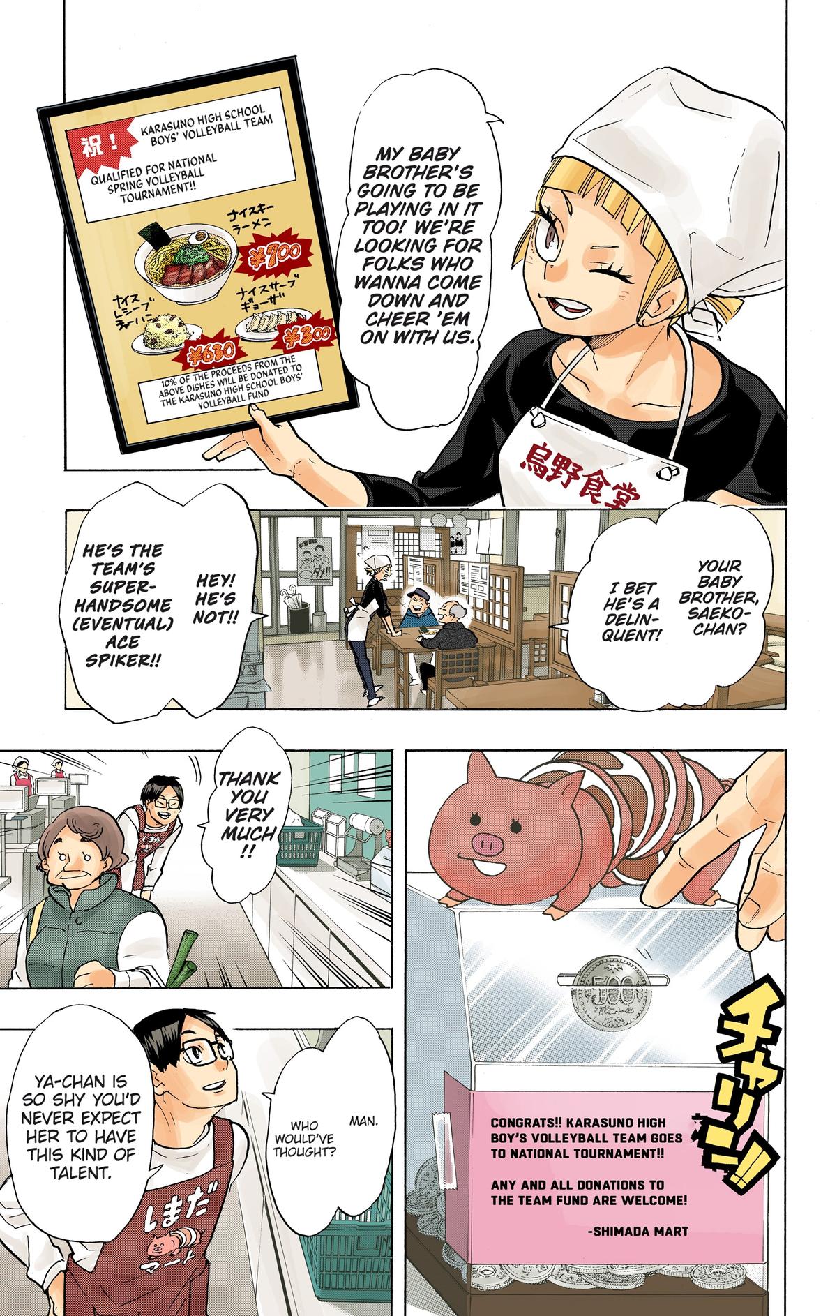 Read Haikyu!! (Color) Manga Online