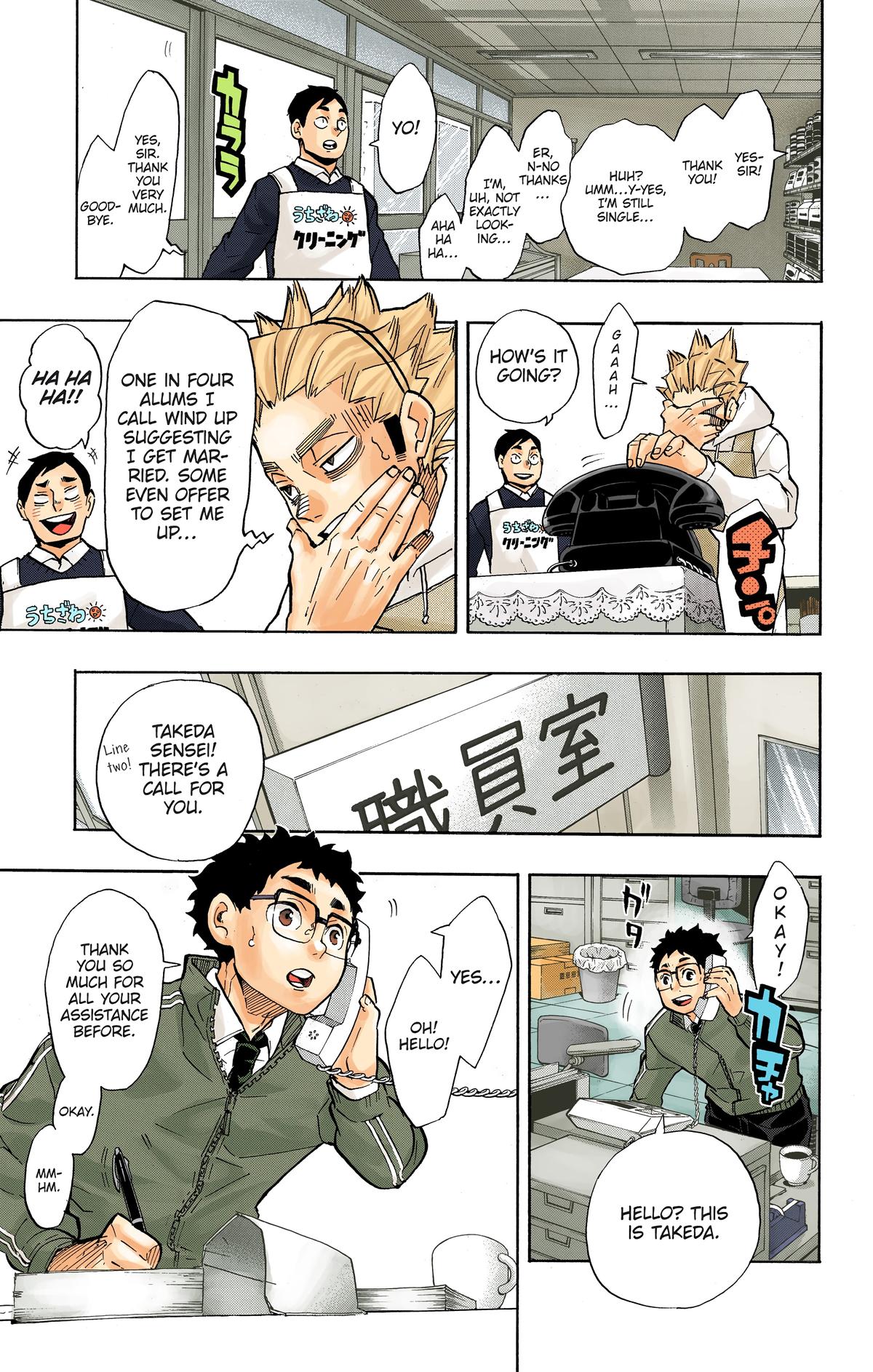 Read Haikyu!! (Color) Manga Online
