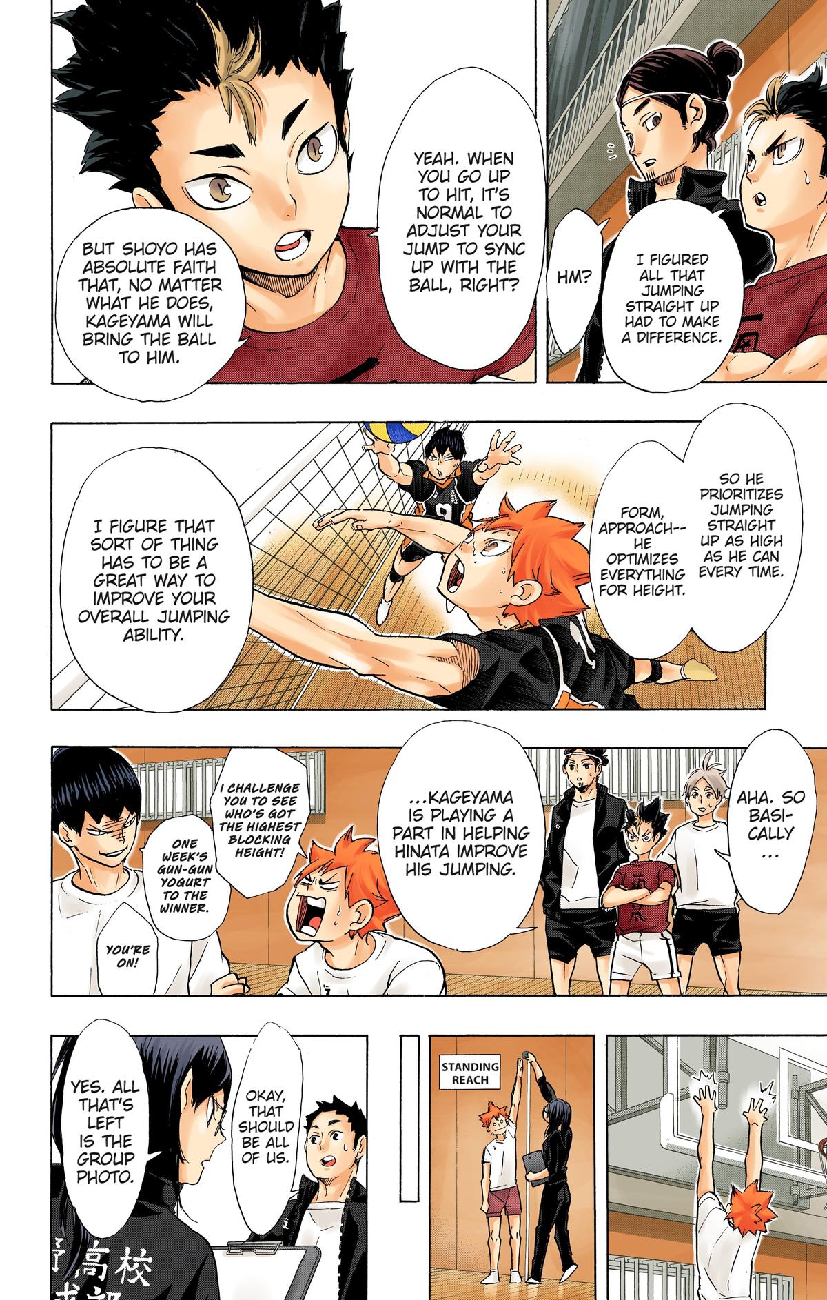 Read Haikyu!! (Color) Manga Online