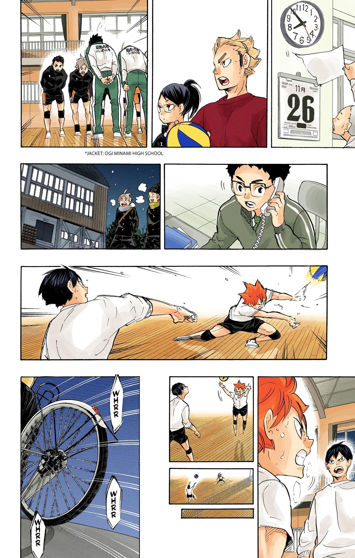 Read Haikyu!! (Color) Manga Online