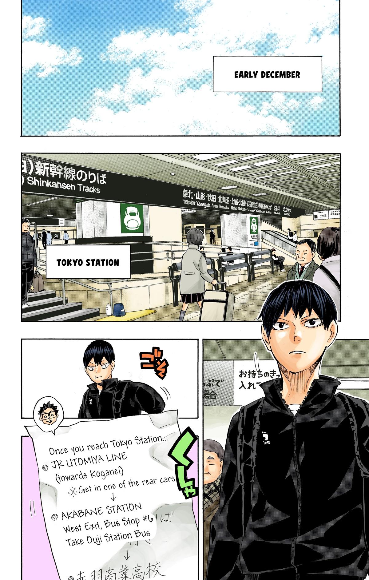 Read Haikyu!! (Color) Manga Online