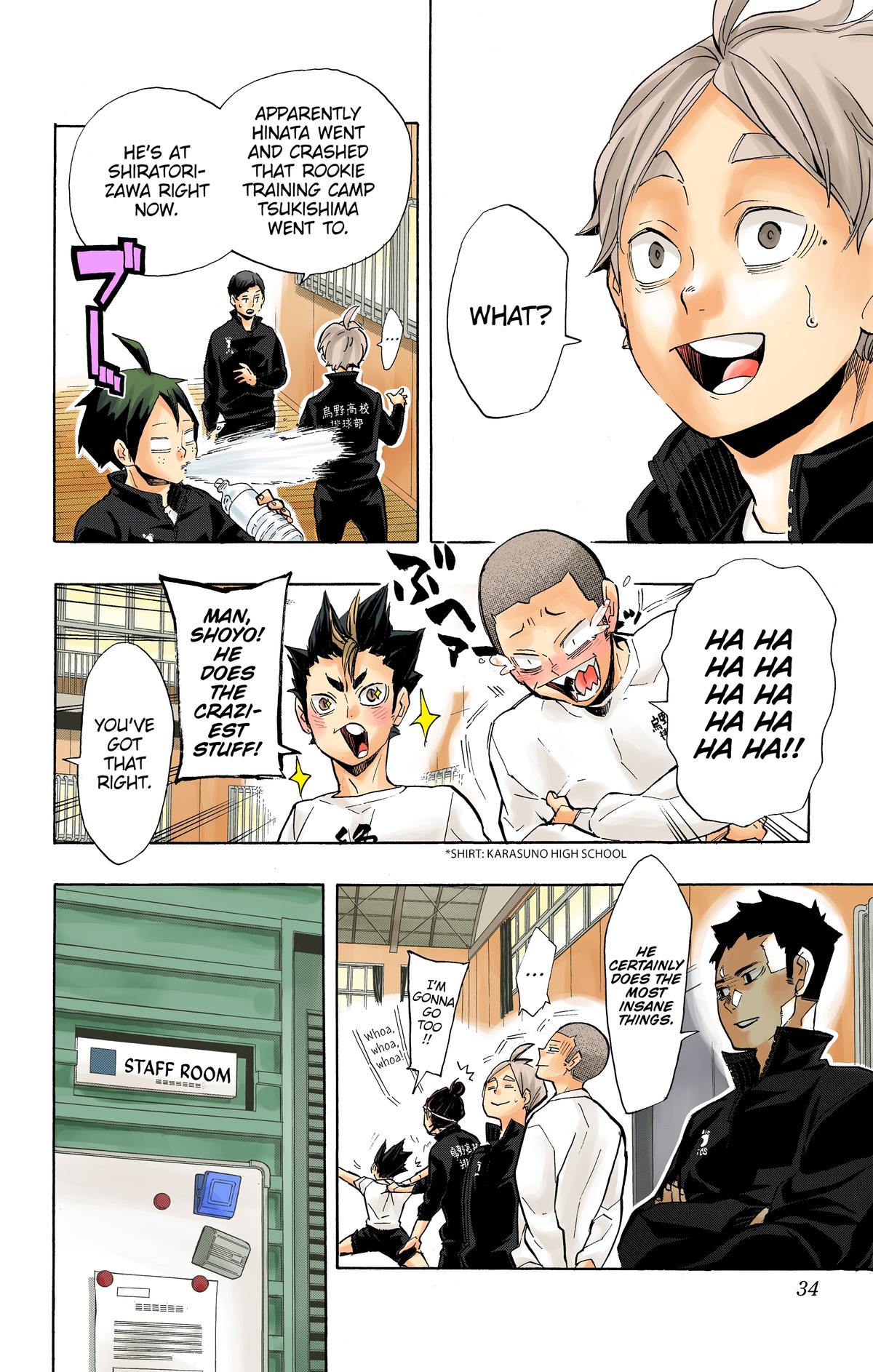 Read Haikyu!! (Color) Manga Online