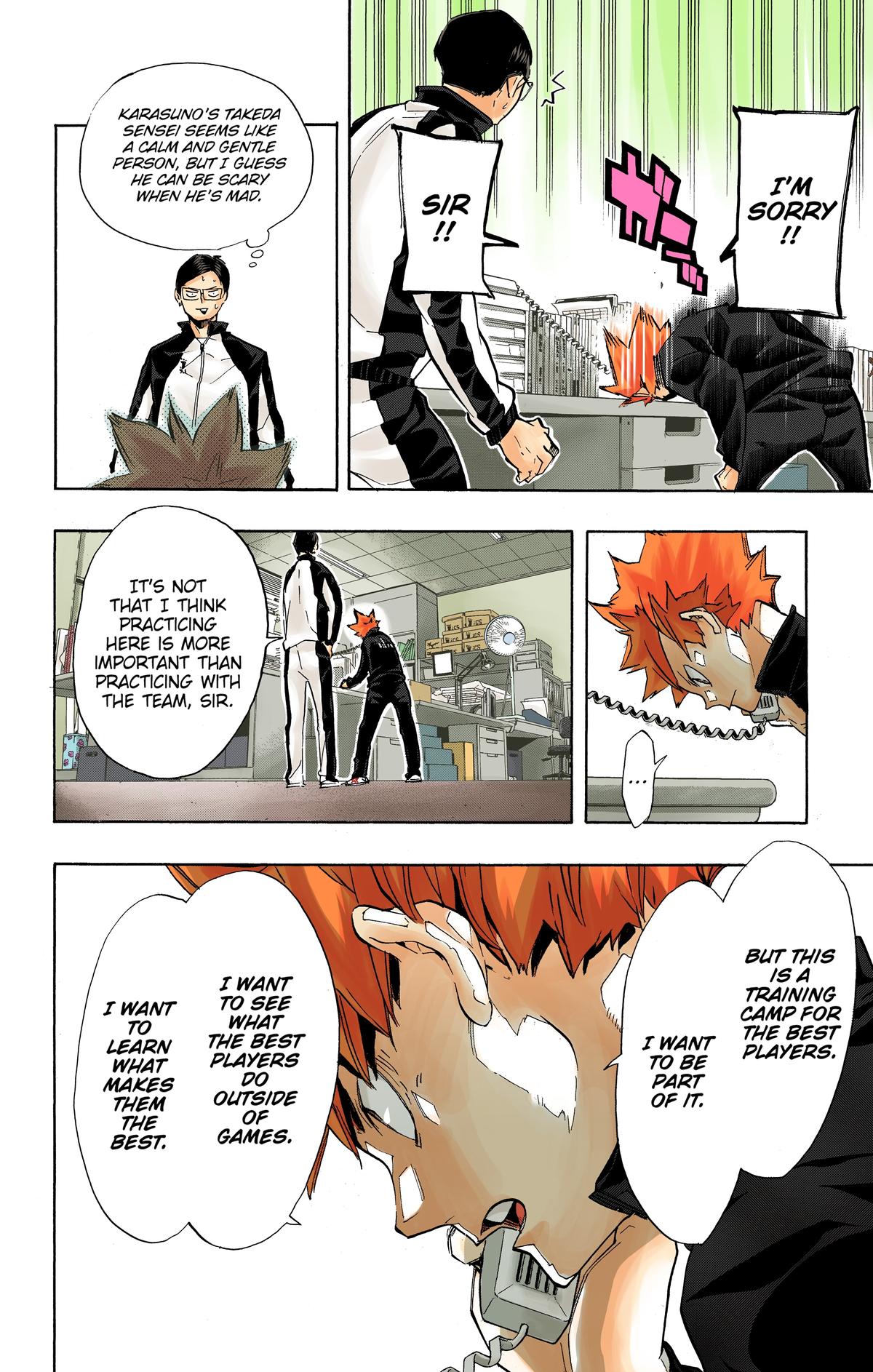 Read Haikyu!! (Color) Manga Online