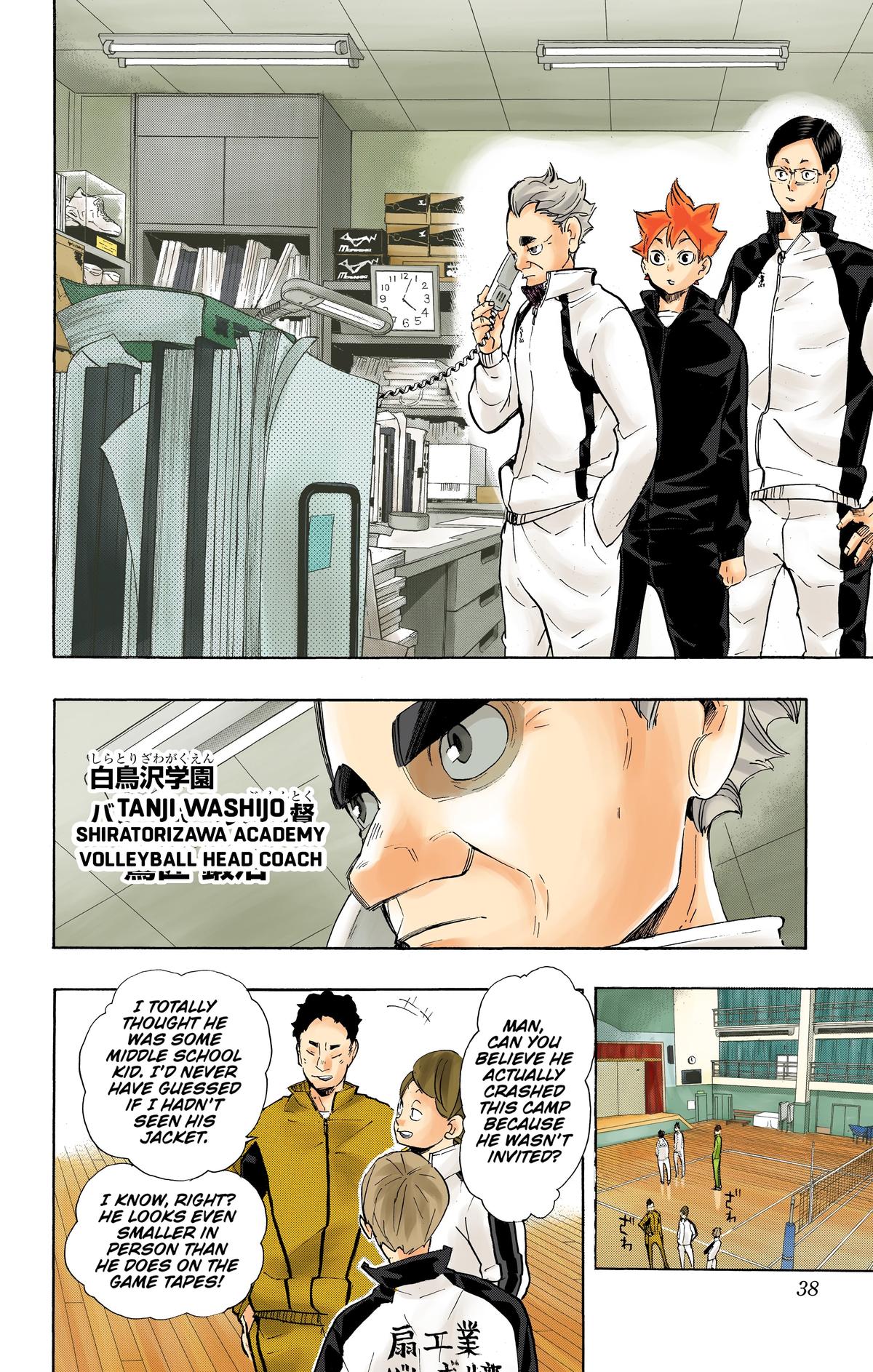 Read Haikyu!! (Color) Manga Online