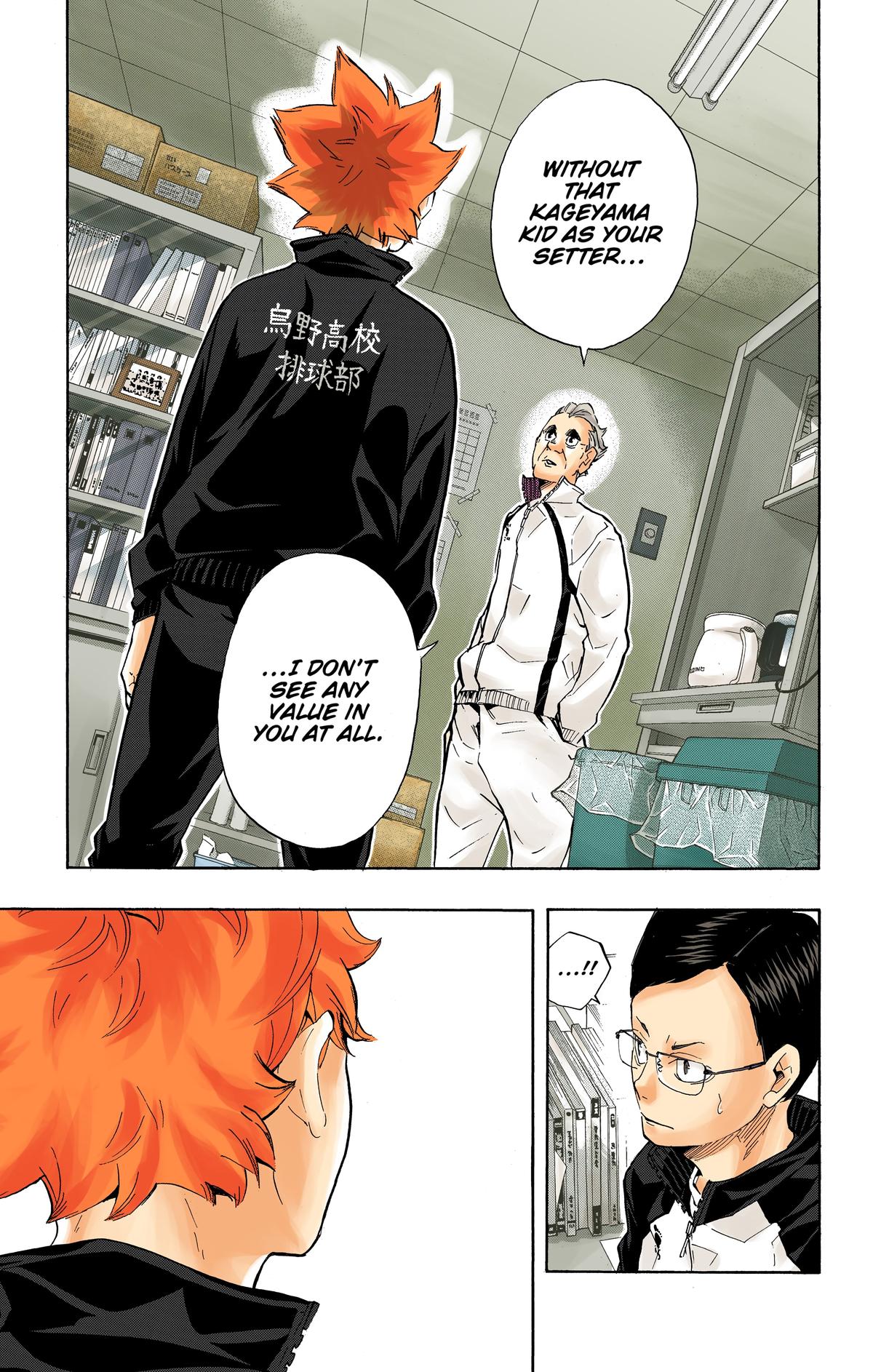 Read Haikyu!! (Color) Manga Online