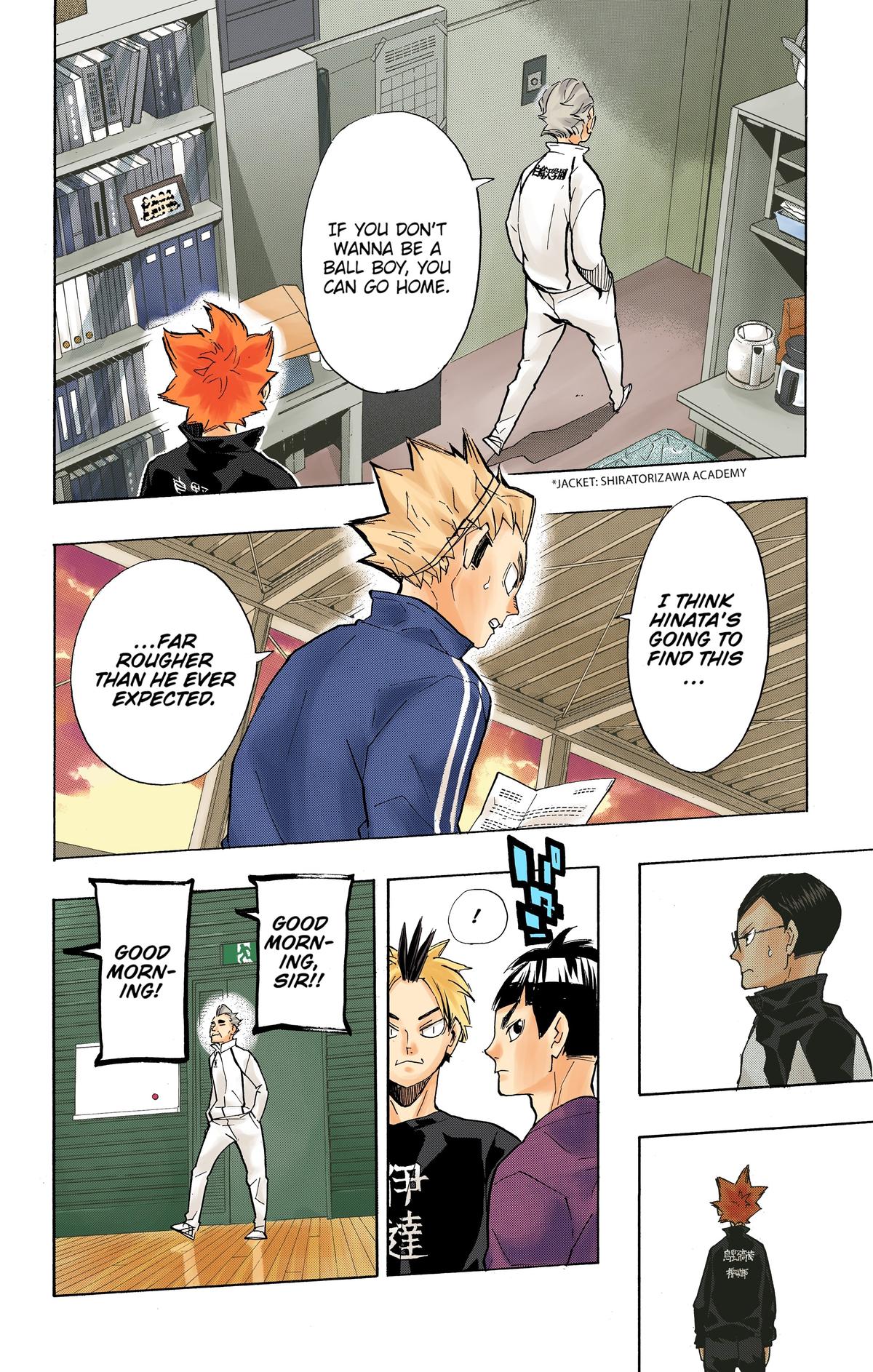 Read Haikyu!! (Color) Manga Online