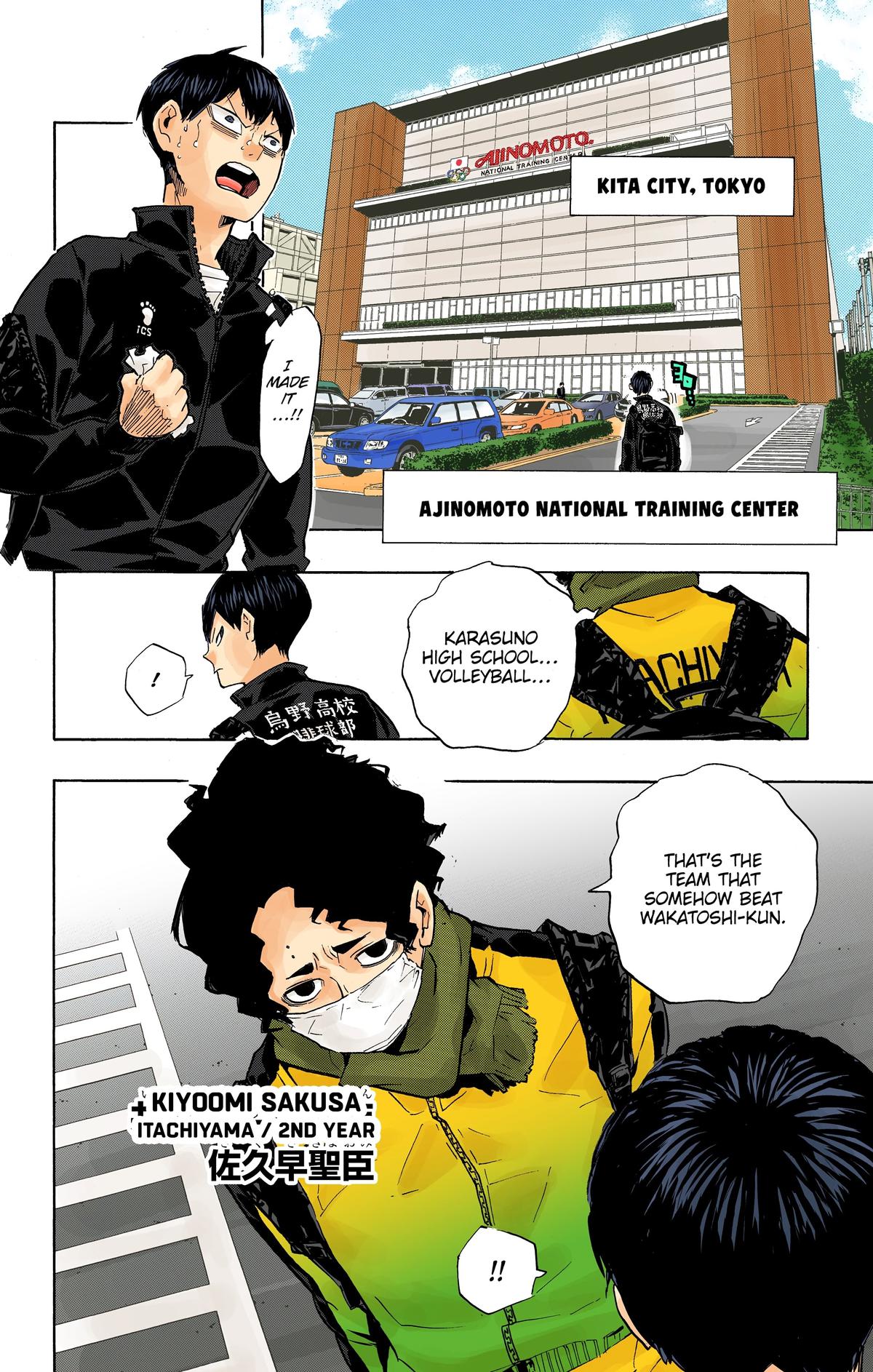 Read Haikyu!! (Color) Manga Online