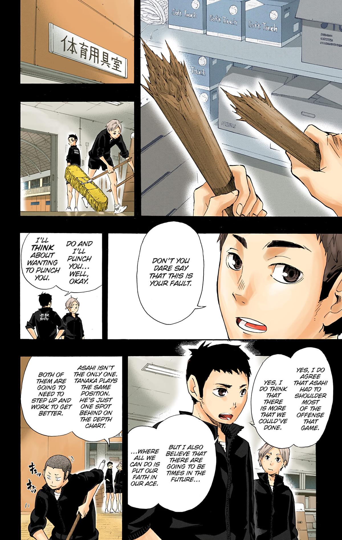 Read Haikyu!! (Color) Manga Online
