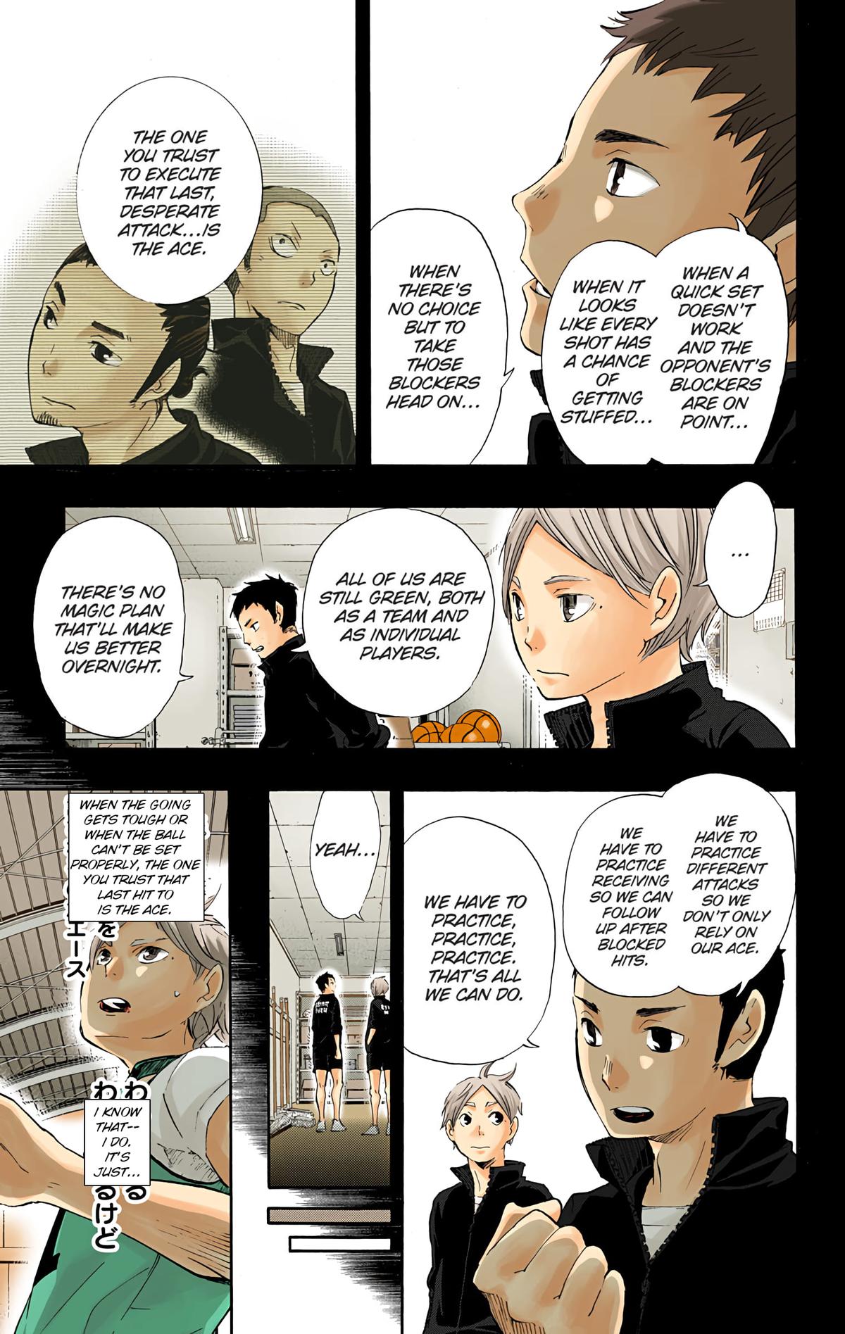 Read Haikyu!! (Color) Manga Online