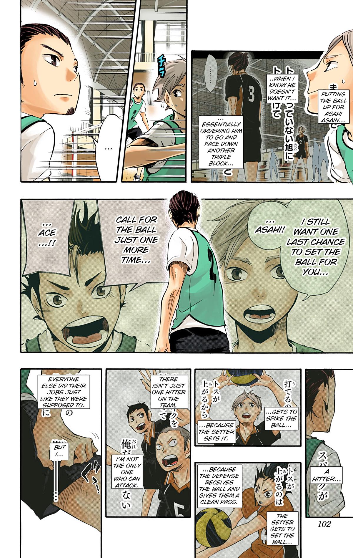 Read Haikyu!! (Color) Manga Online