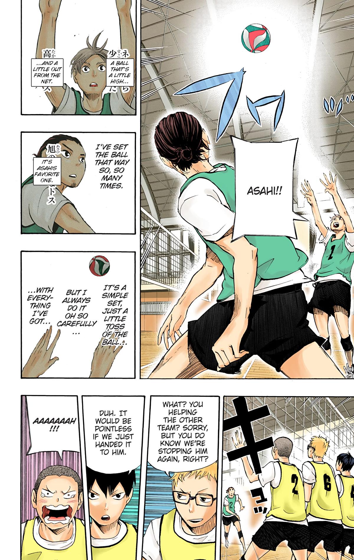 Read Haikyu!! (Color) Manga Online