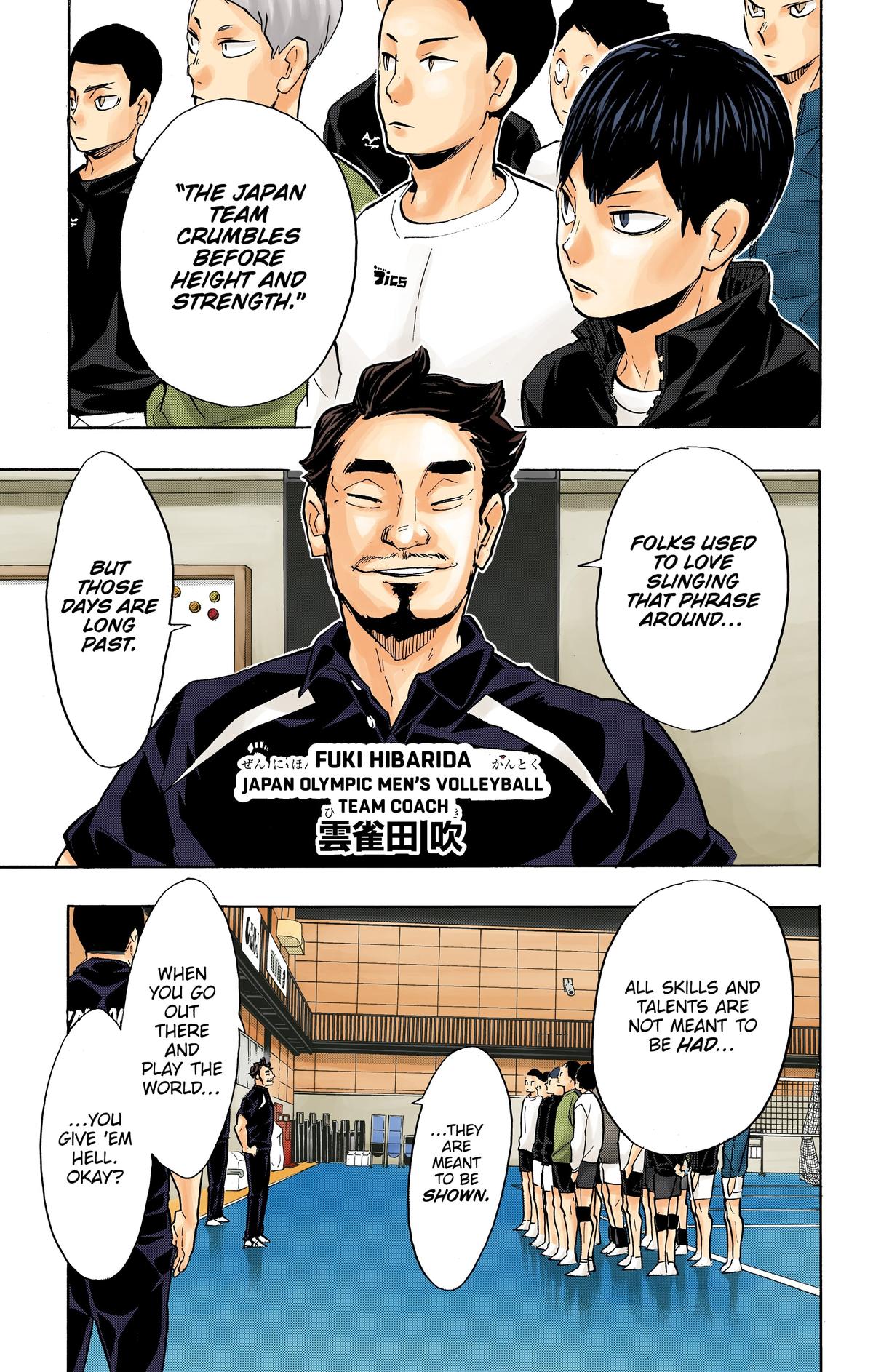 Read Haikyu!! (Color) Manga Online