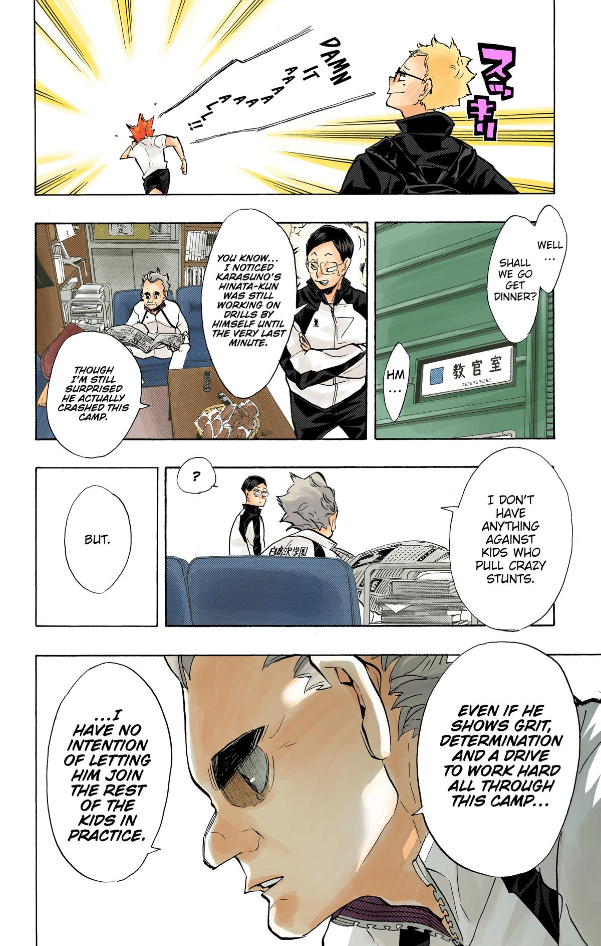 Read Haikyu!! (Color) Manga Online