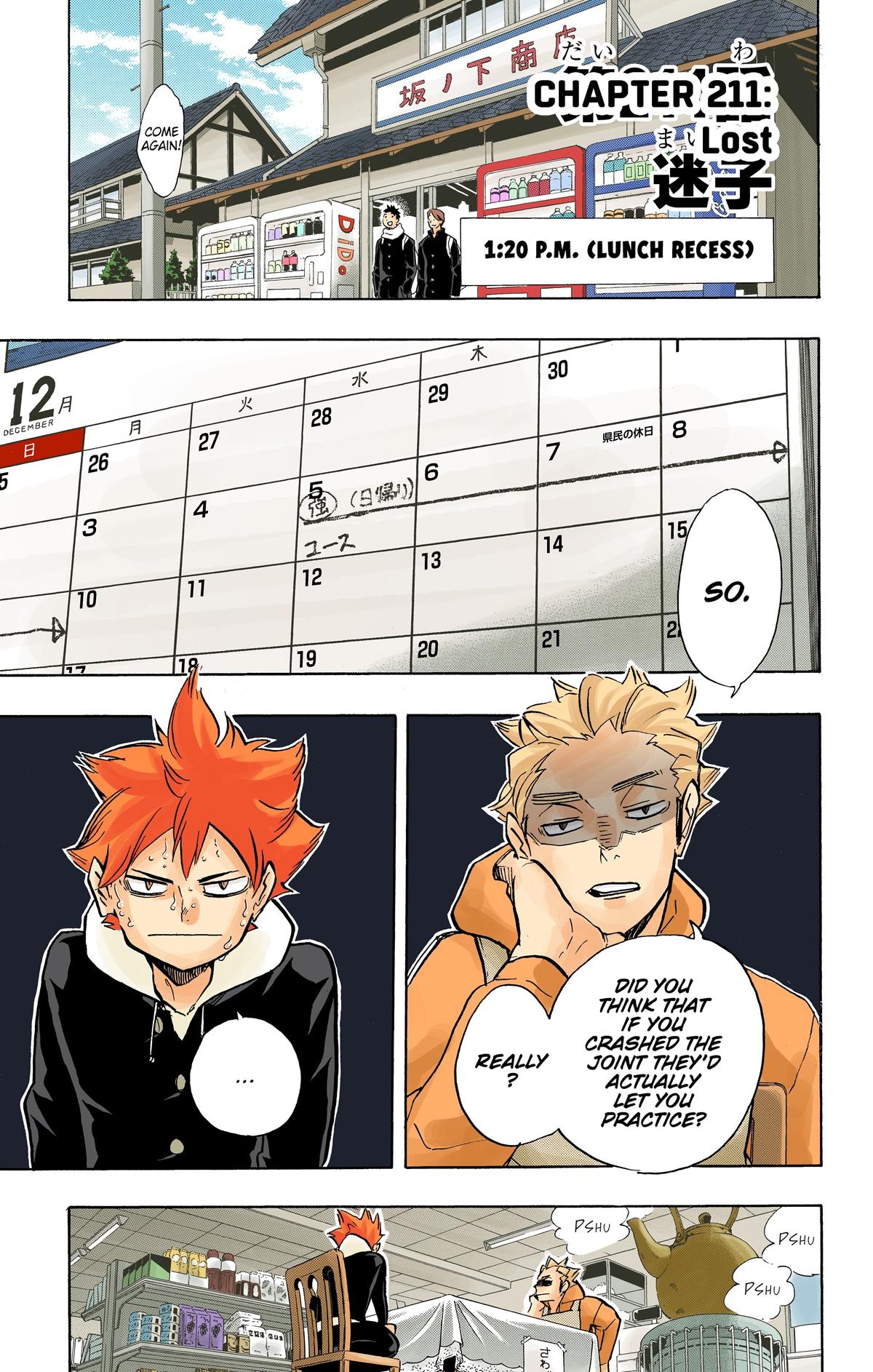 Read Haikyu!! (Color) Manga Online
