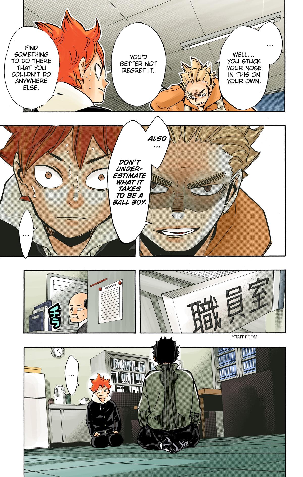 Read Haikyu!! (Color) Manga Online