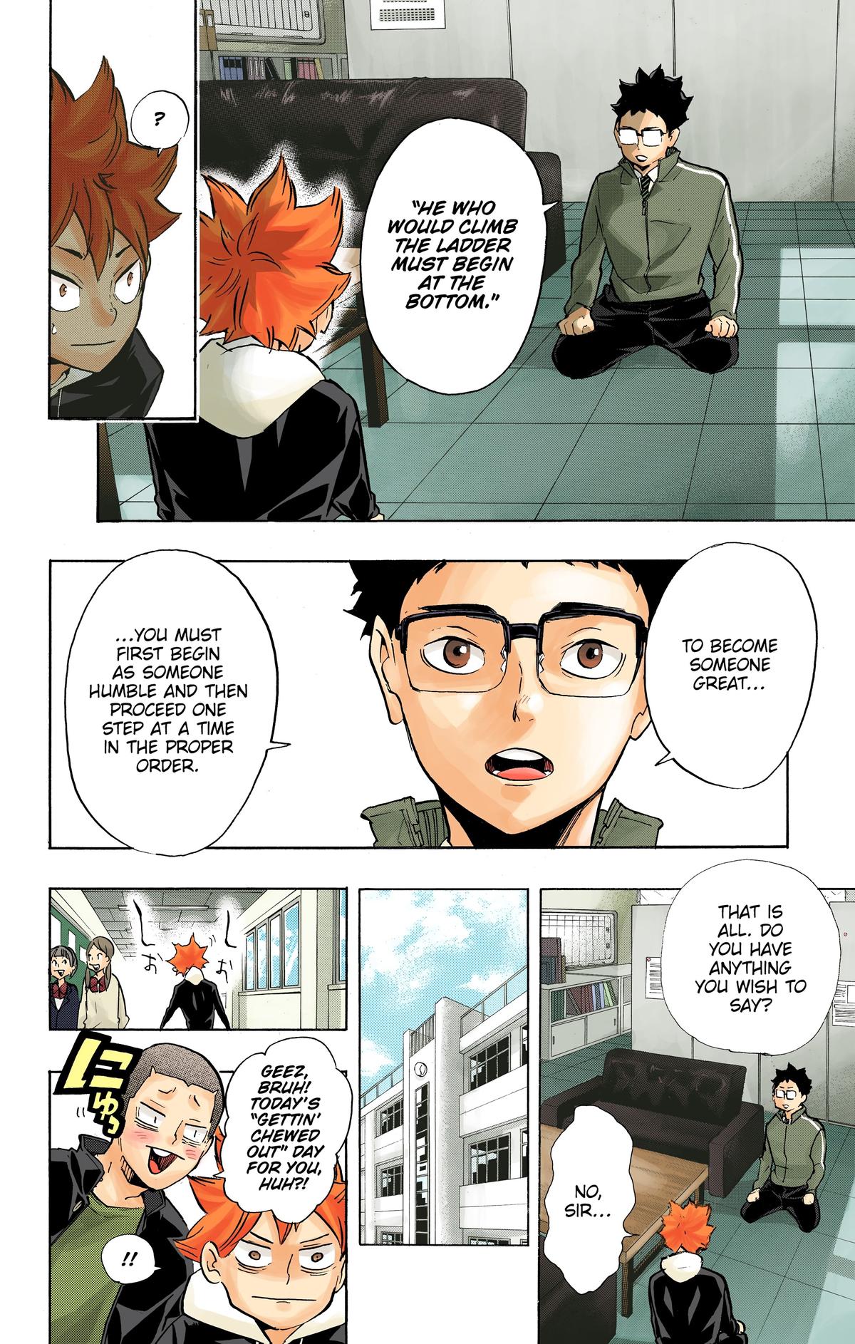 Read Haikyu!! (Color) Manga Online