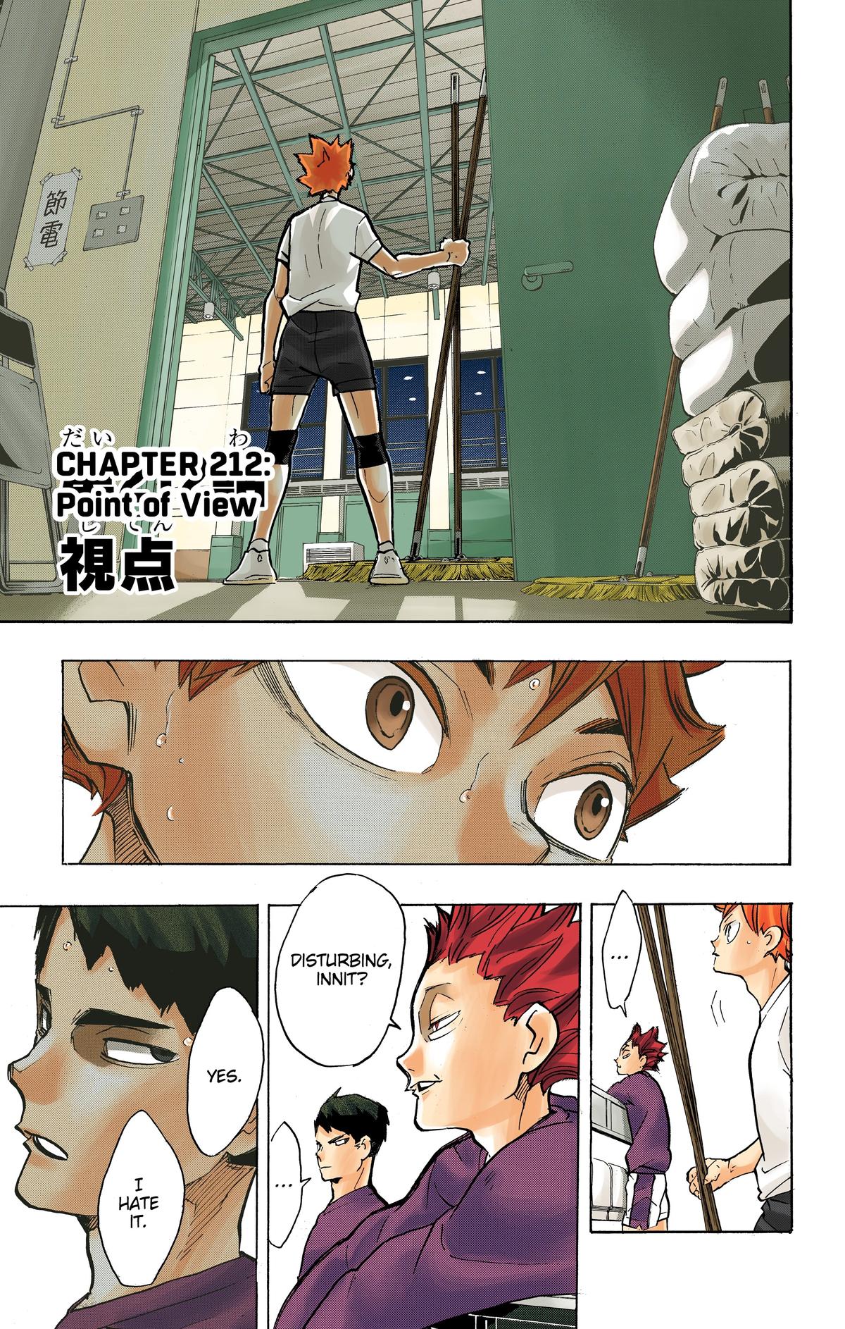 Read Haikyu!! (Color) Manga Online