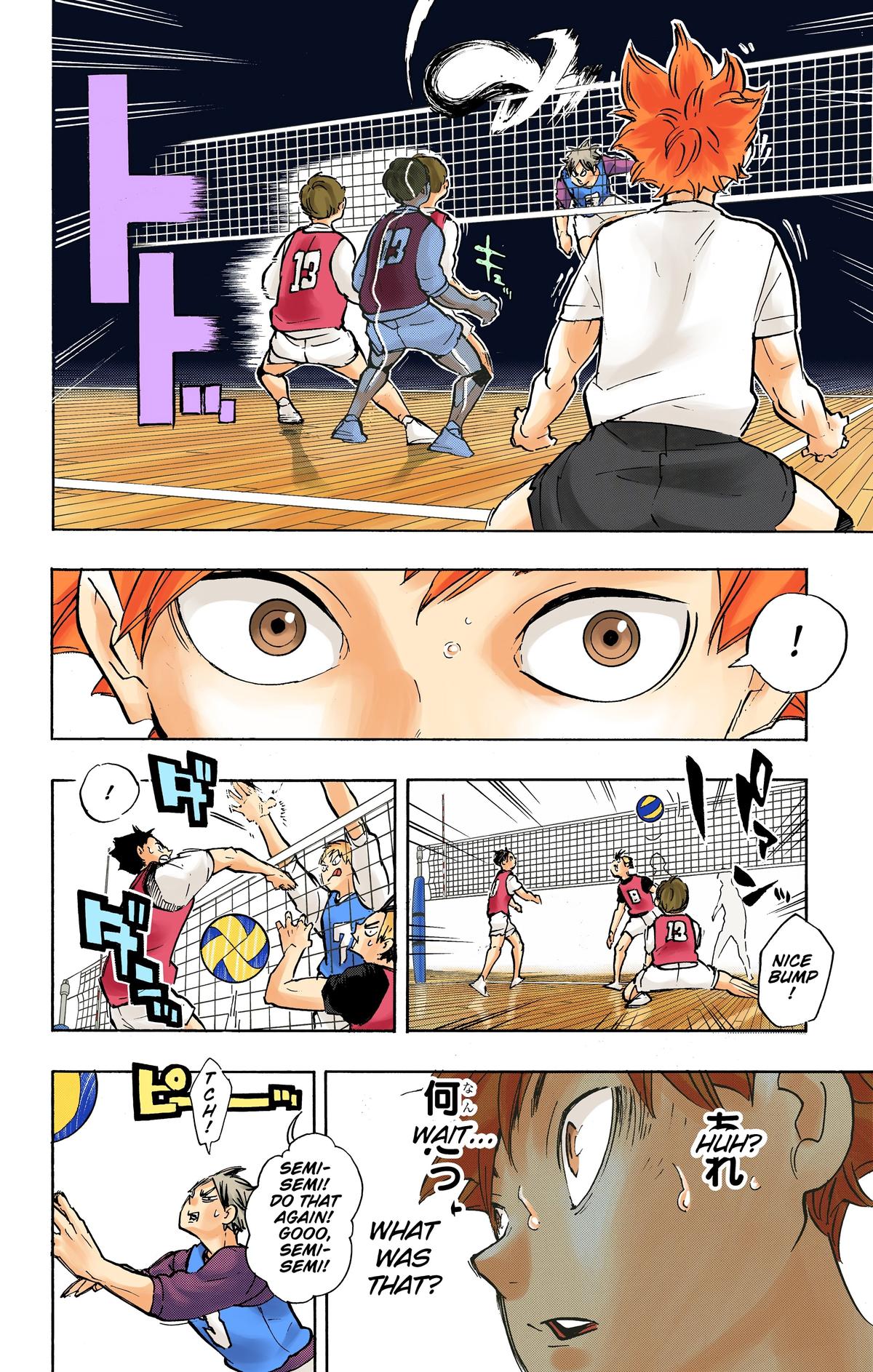 Read Haikyu!! (Color) Manga Online
