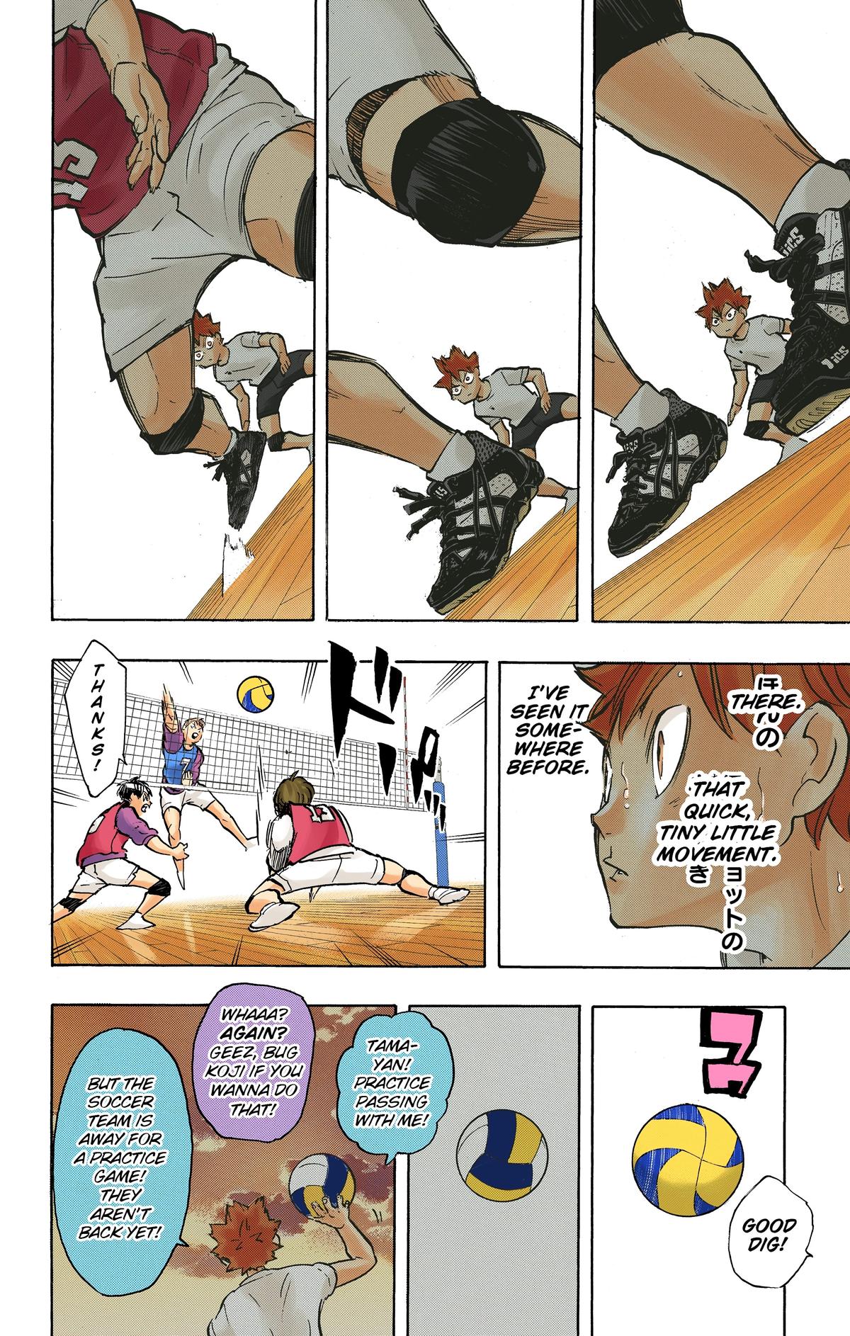 Read Haikyu!! (Color) Manga Online