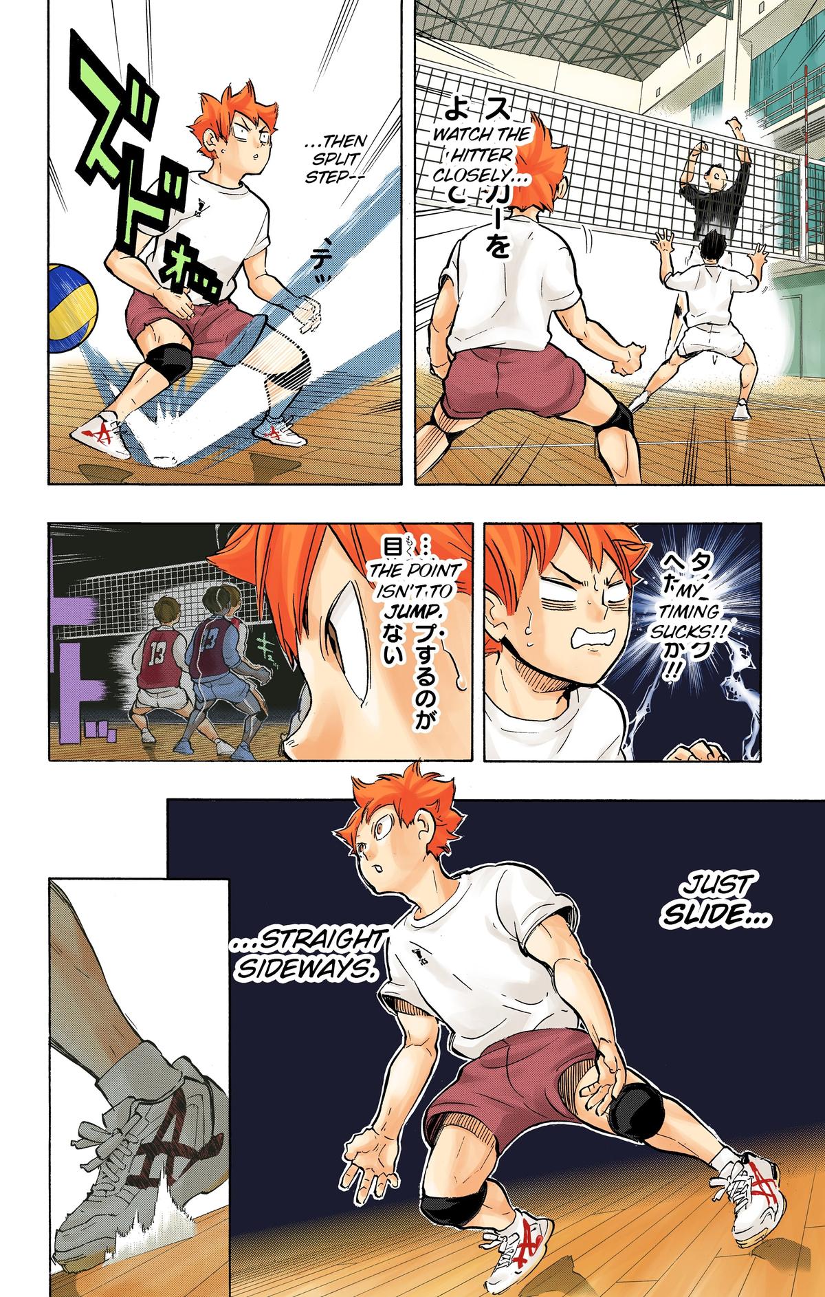 Read Haikyu!! (Color) Manga Online