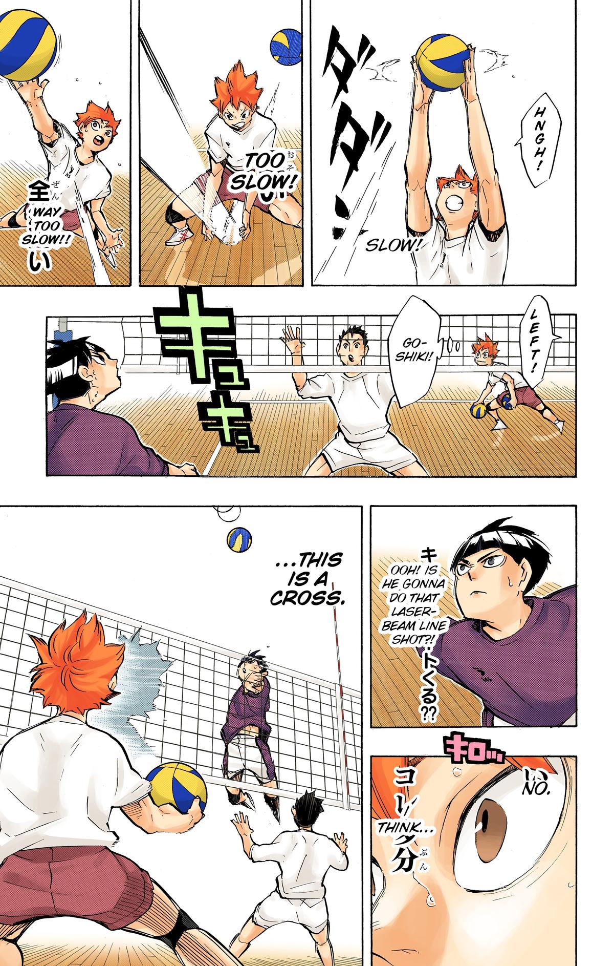 Read Haikyu!! (Color) Manga Online