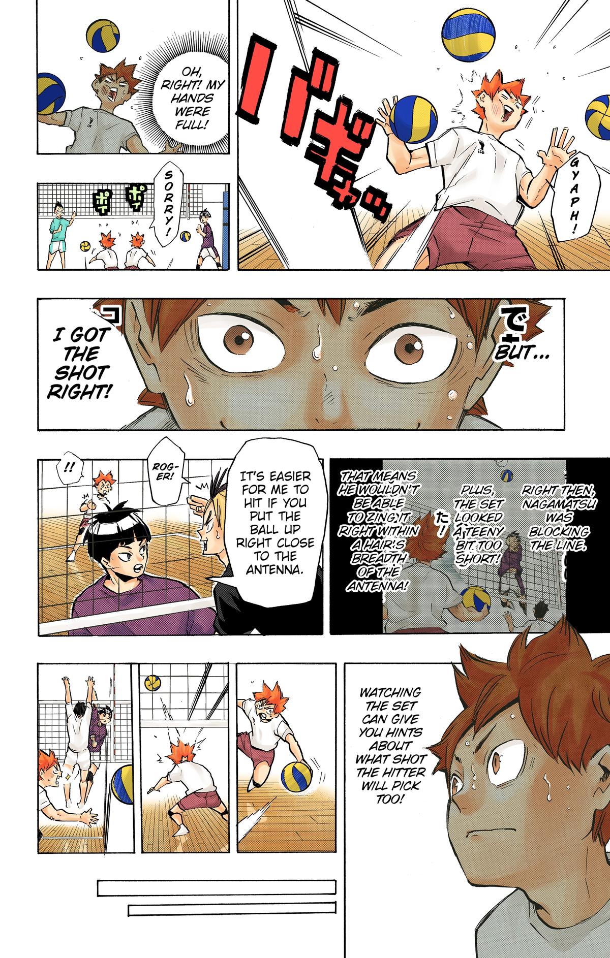 Read Haikyu!! (Color) Manga Online
