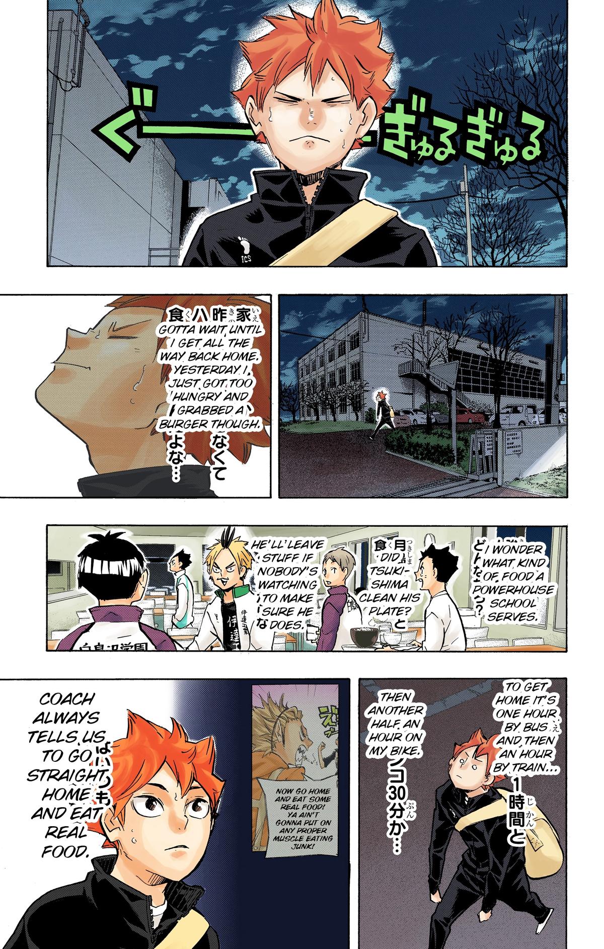 Read Haikyu!! (Color) Manga Online