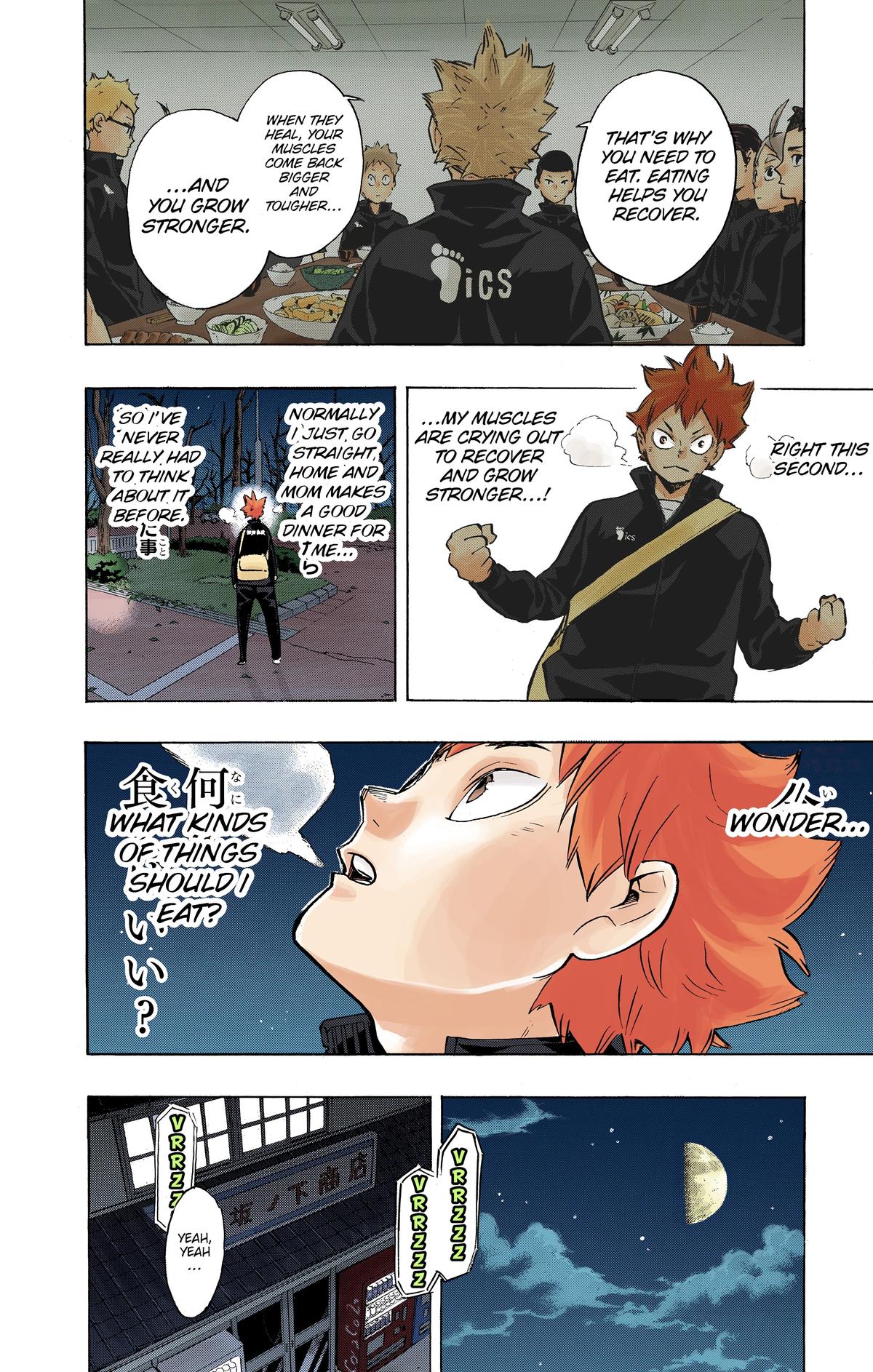 Read Haikyu!! (Color) Manga Online