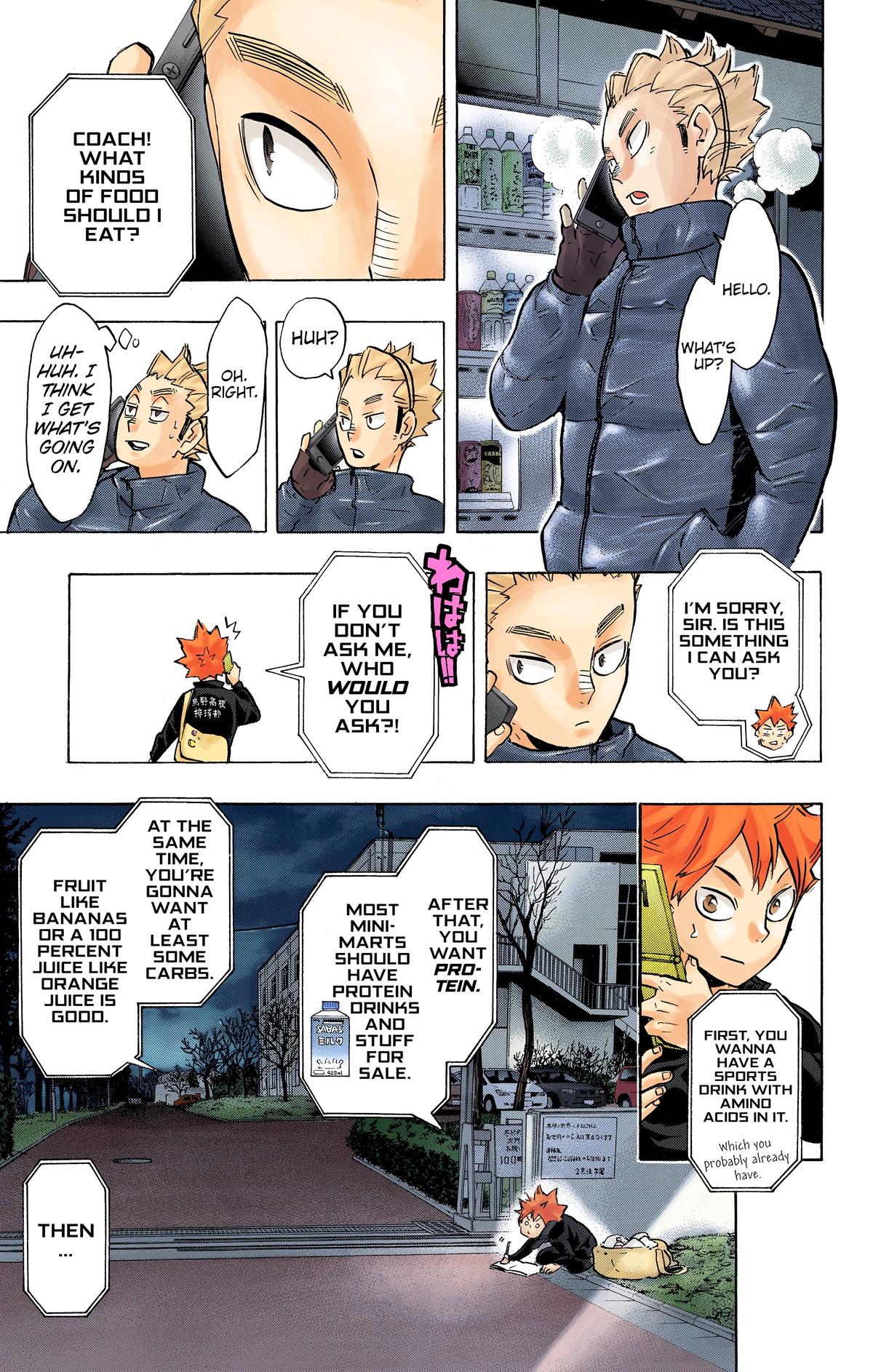 Read Haikyu!! (Color) Manga Online