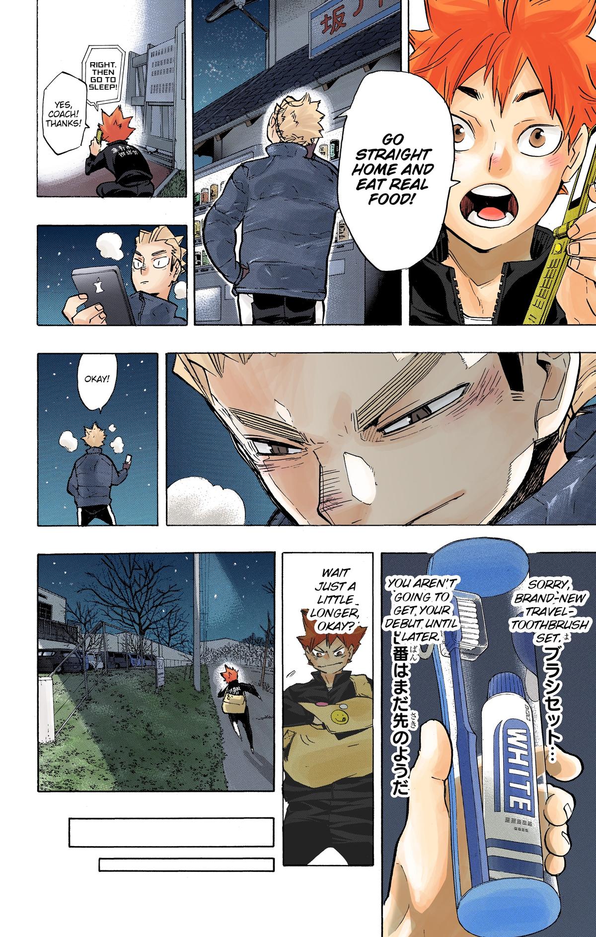 Read Haikyu!! (Color) Manga Online