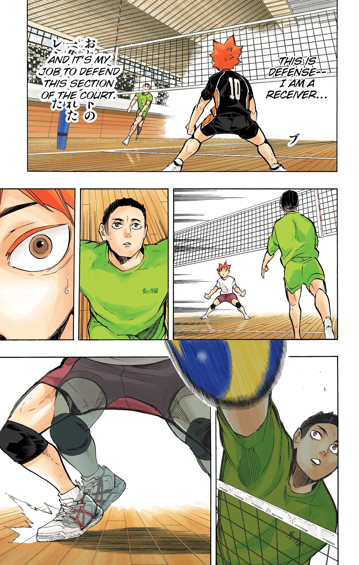Read Haikyu!! (Color) Manga Online