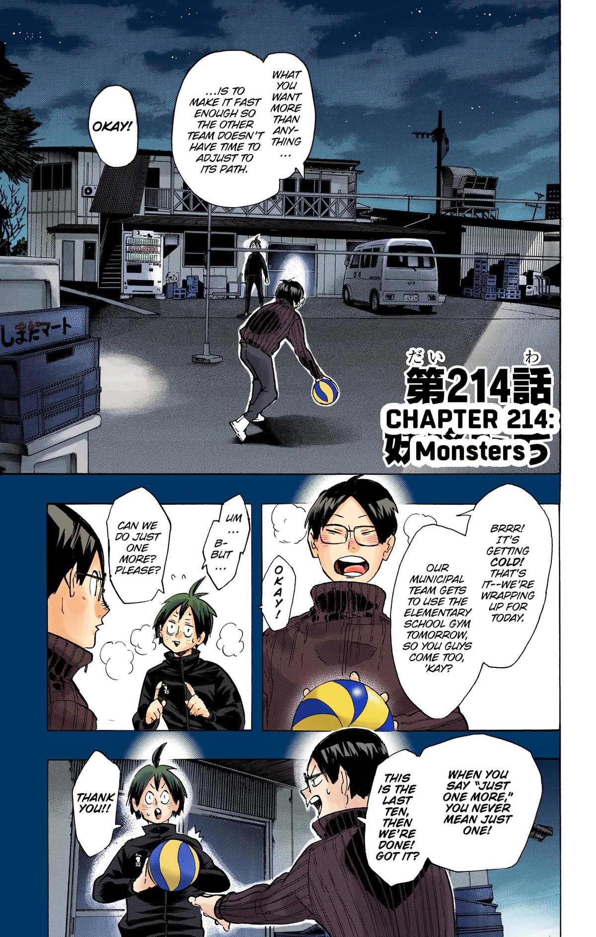 Read Haikyu!! (Color) Manga Online