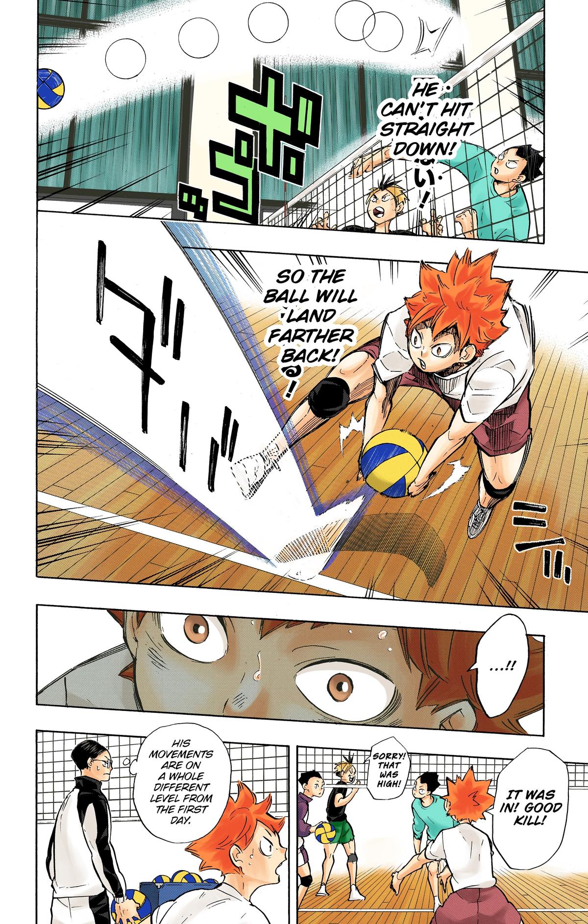Read Haikyu!! (Color) Manga Online