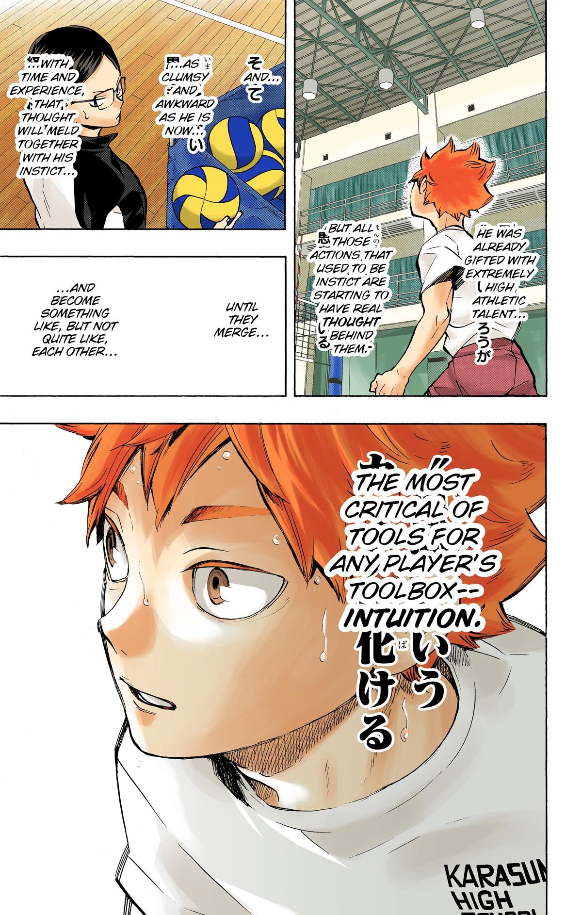 Read Haikyu!! (Color) Manga Online