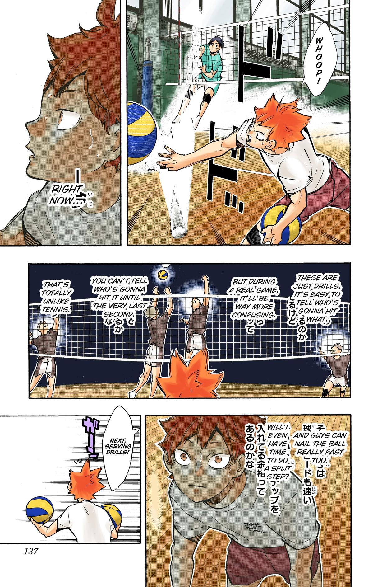 Read Haikyu!! (Color) Manga Online