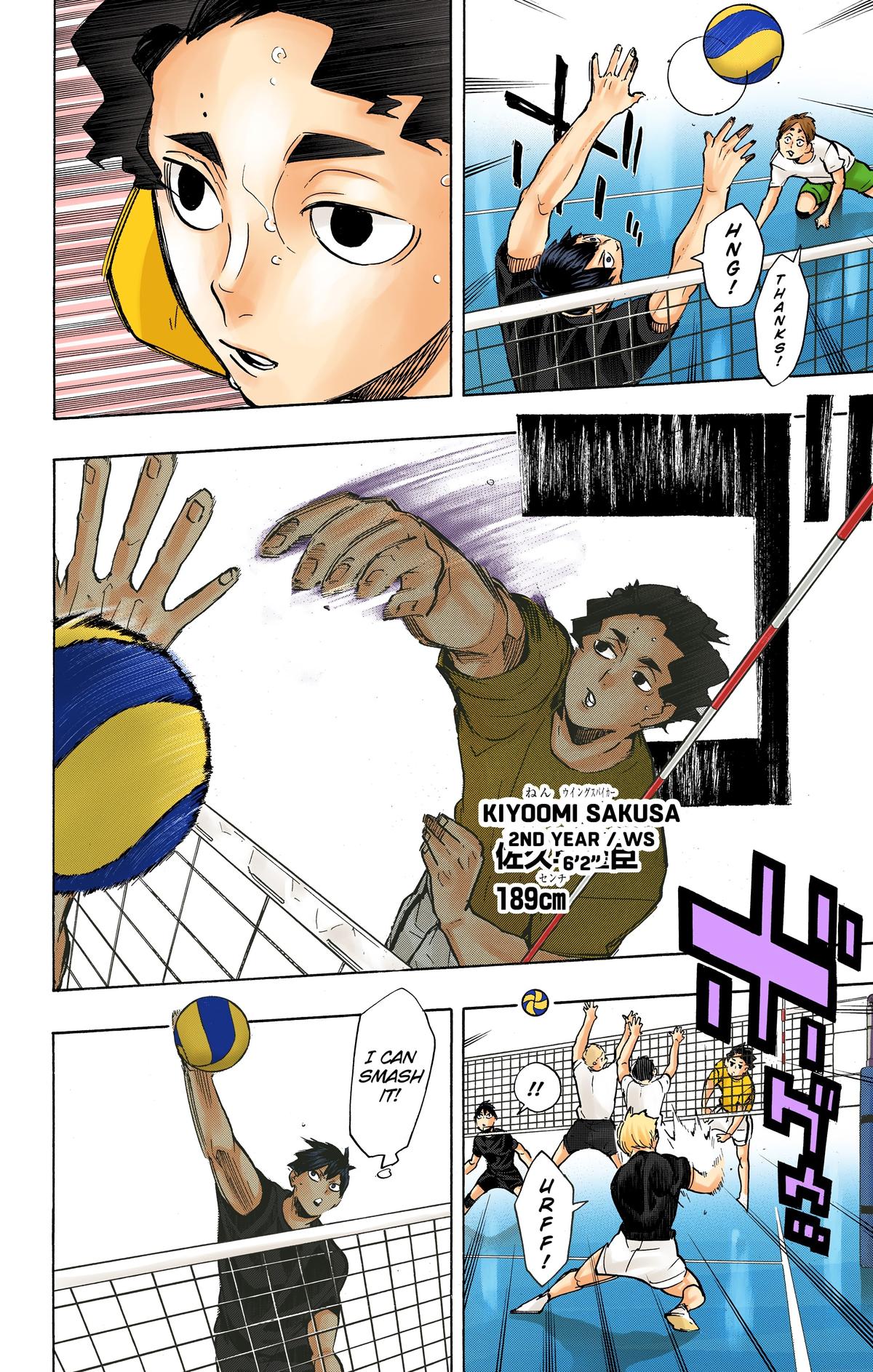 Read Haikyu!! (Color) Manga Online