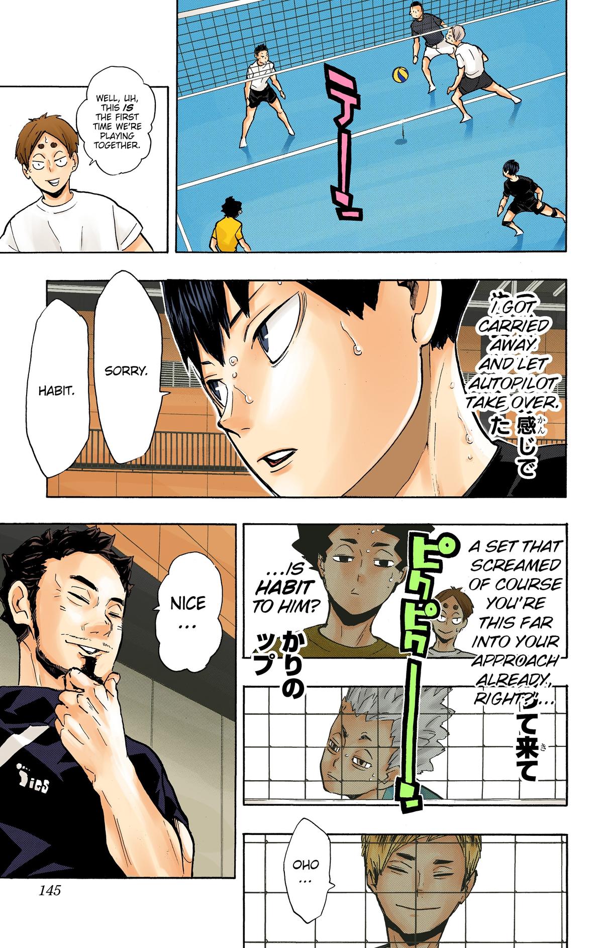 Read Haikyu!! (Color) Manga Online