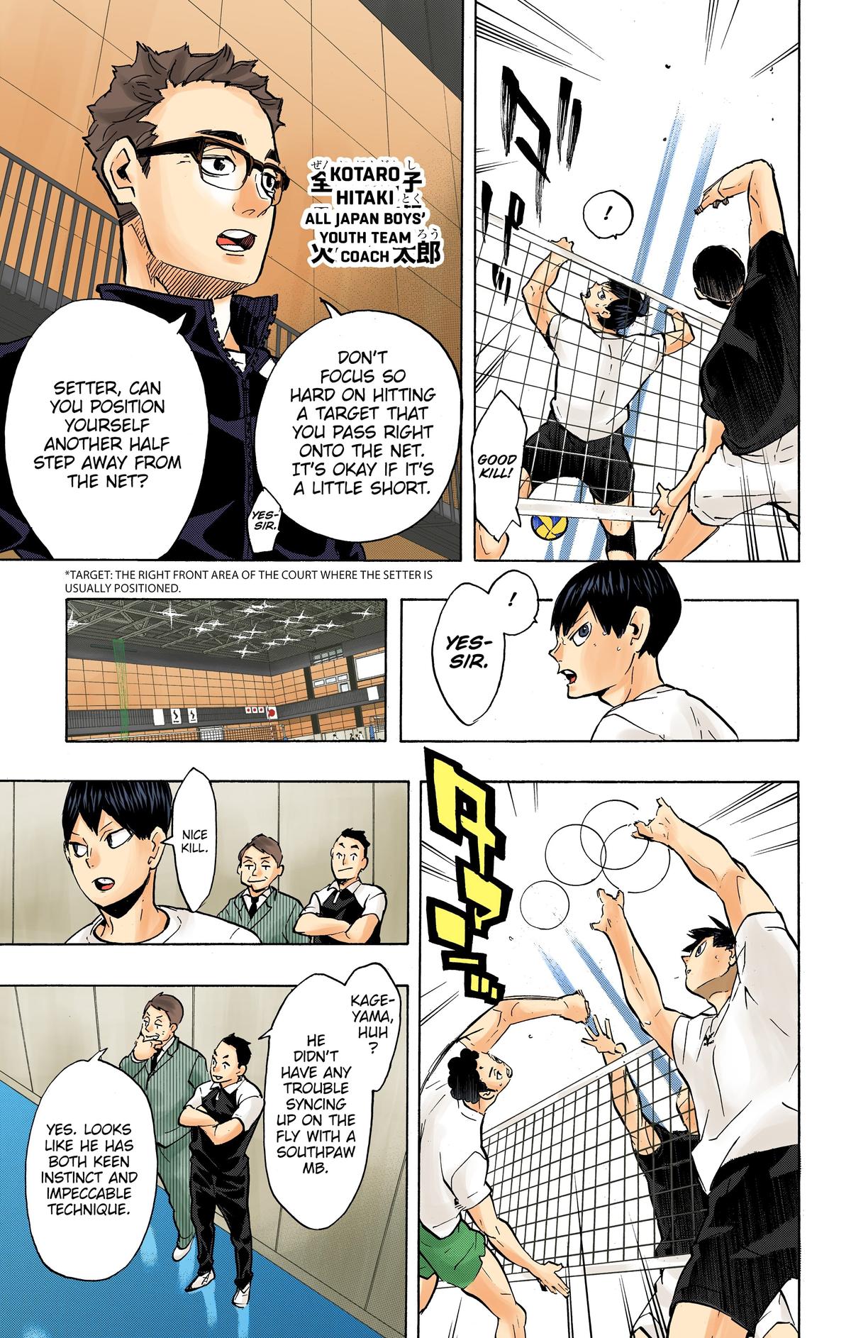 Read Haikyu!! (Color) Manga Online