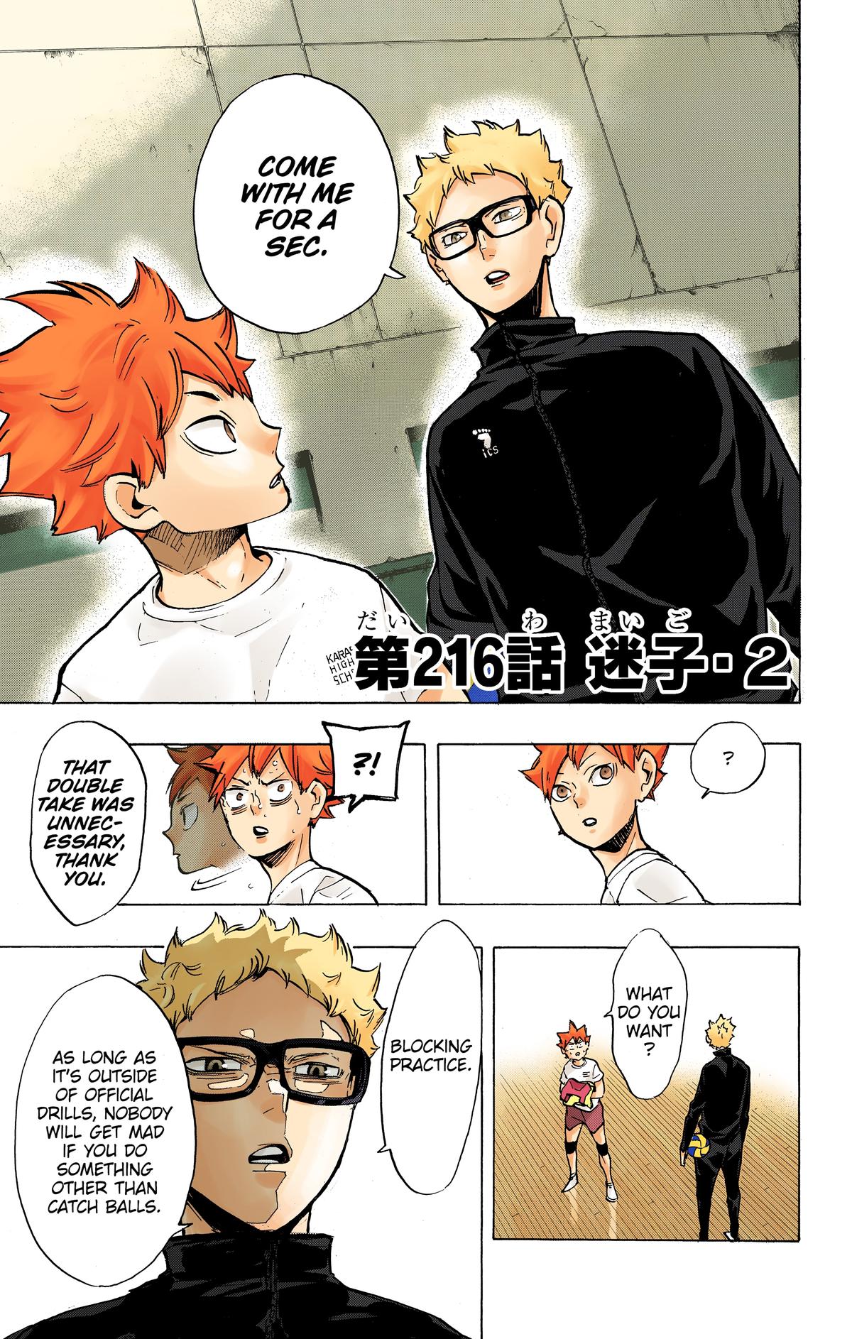 Read Haikyu!! (Color) Manga Online