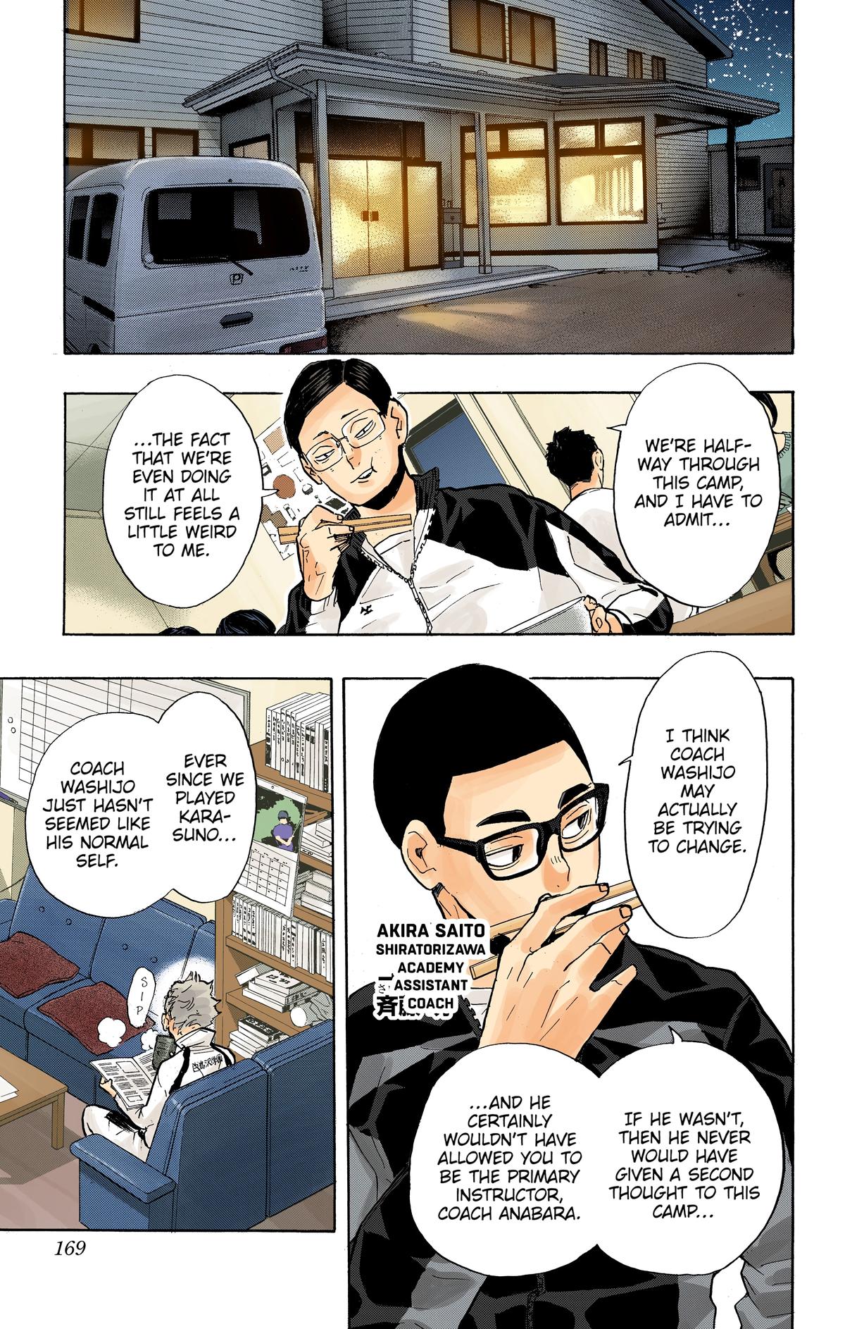 Read Haikyu!! (Color) Manga Online