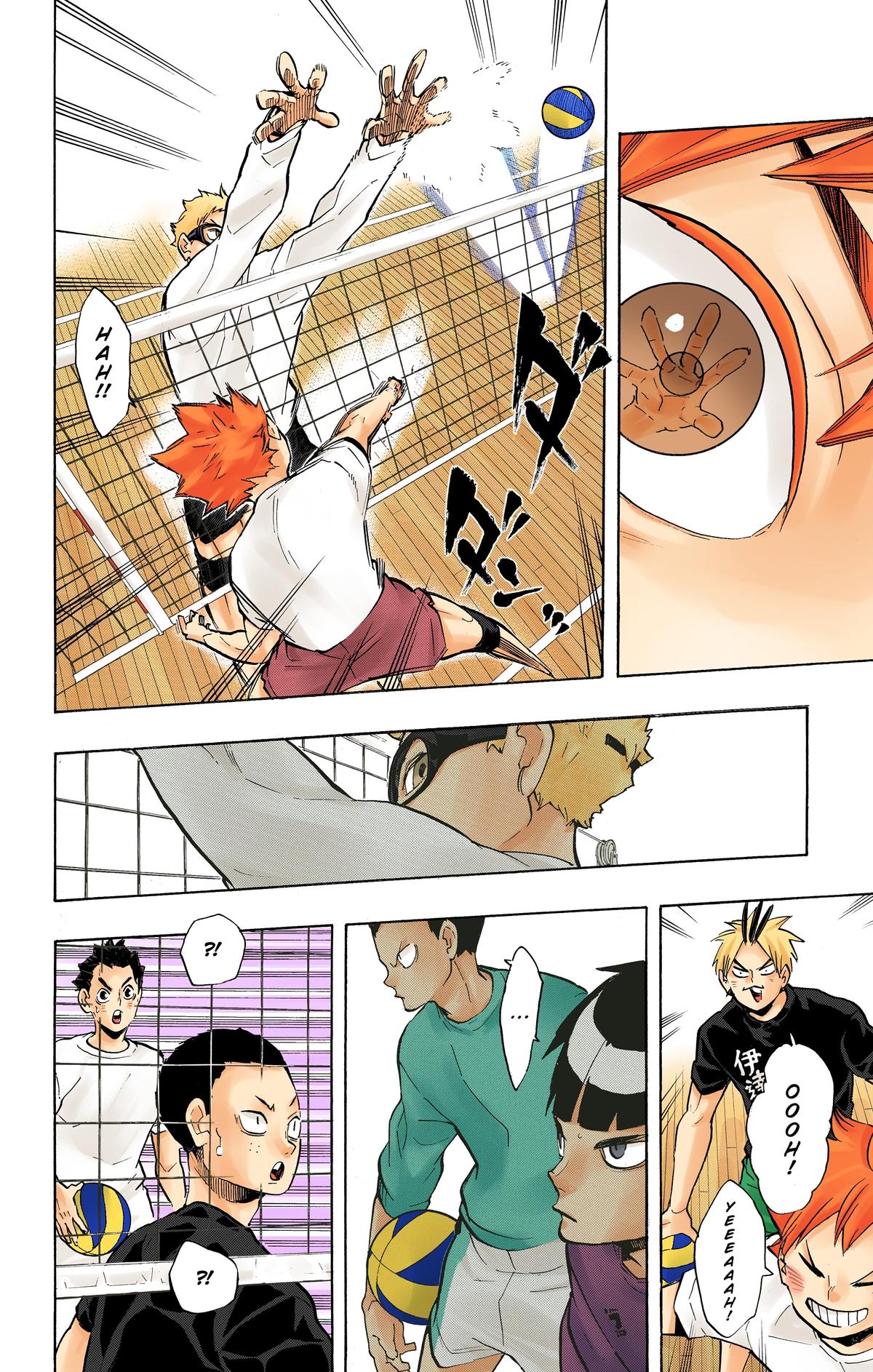 Read Haikyu!! (Color) Manga Online