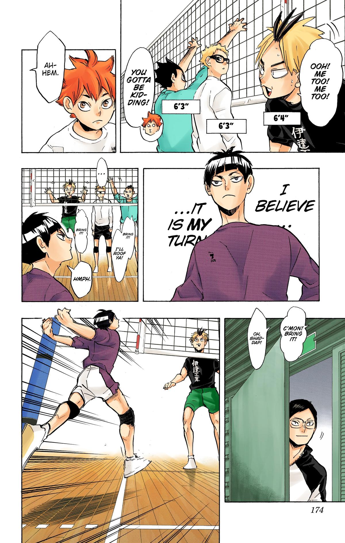 Read Haikyu!! (Color) Manga Online