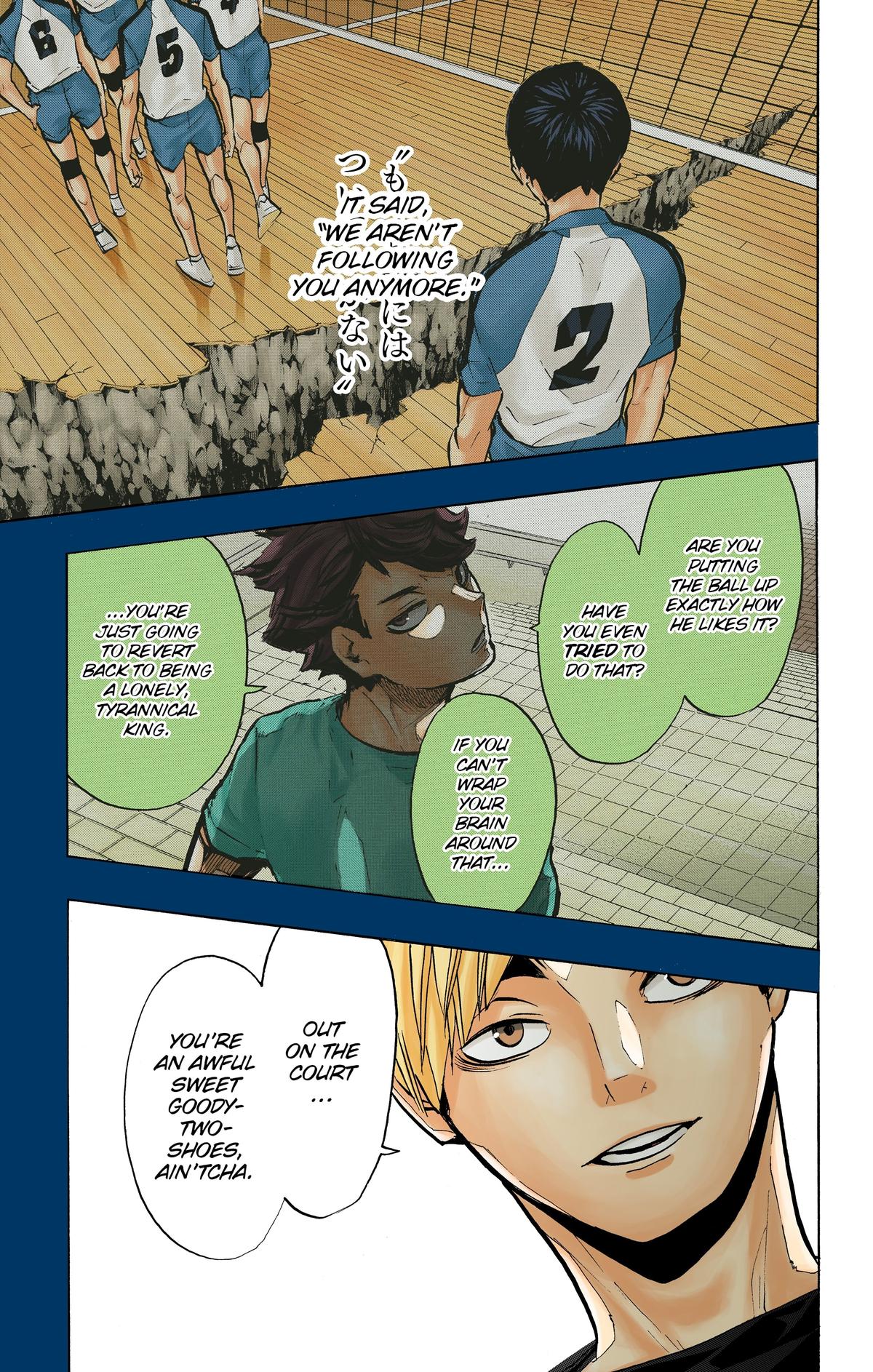 Read Haikyu!! (Color) Manga Online
