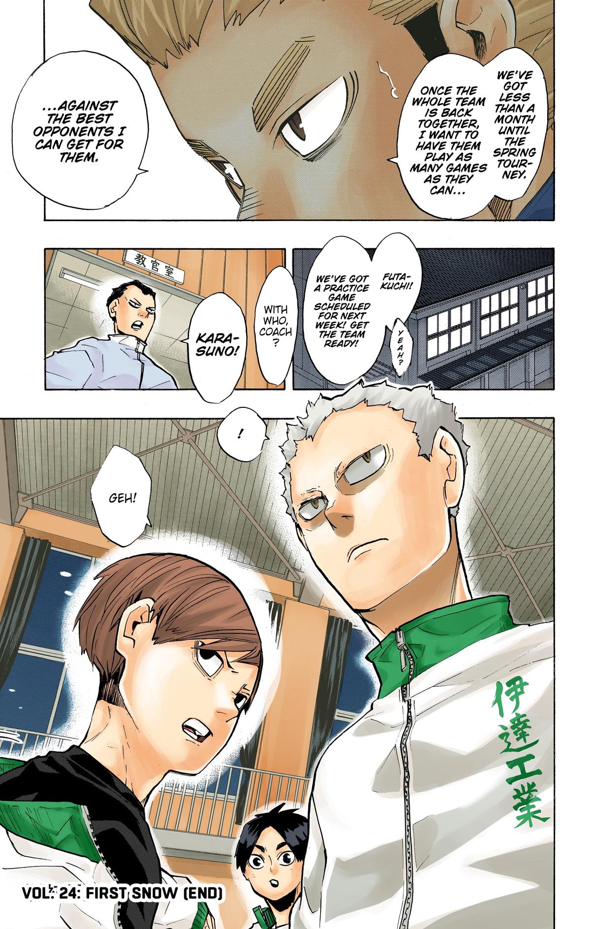 Read Haikyu!! (Color) Manga Online