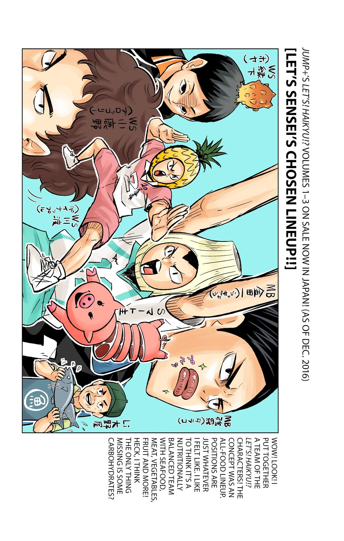 Read Haikyu!! (Color) Manga Online