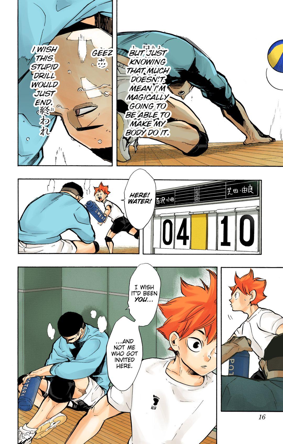 Read Haikyu!! (Color) Manga Online