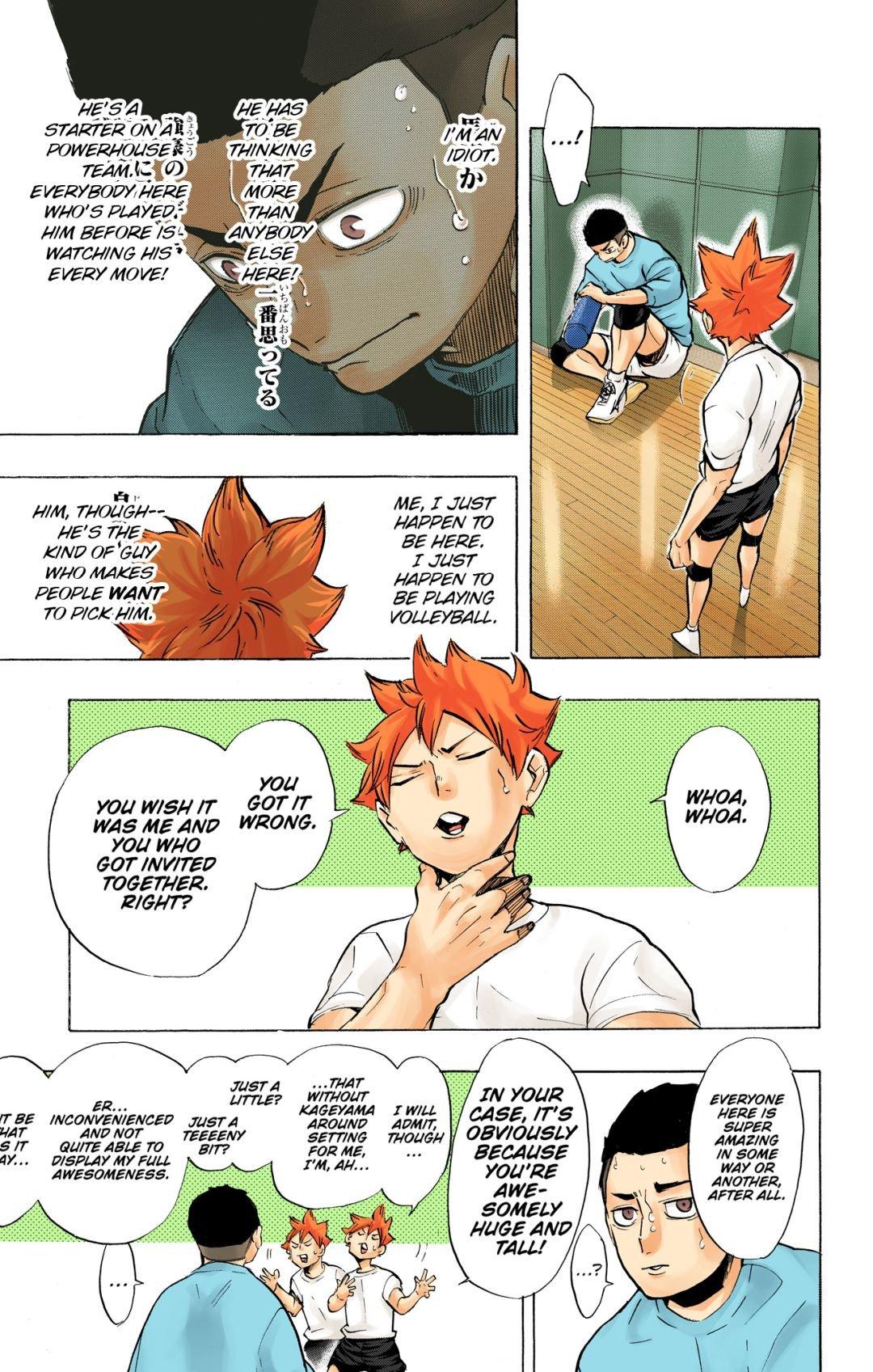 Read Haikyu!! (Color) Manga Online