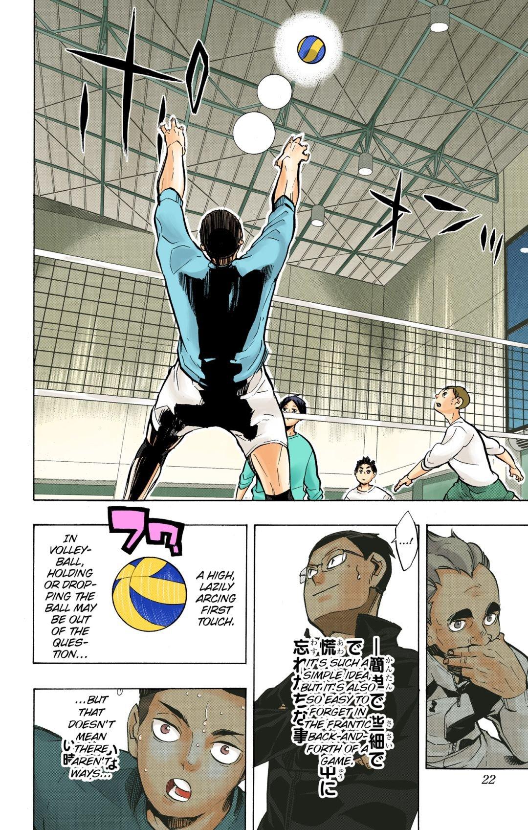 Read Haikyu!! (Color) Manga Online