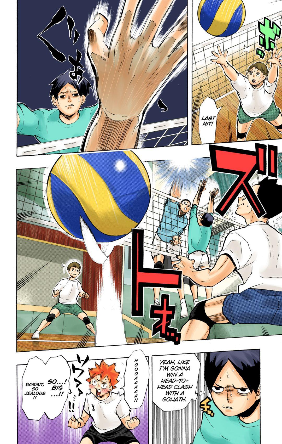Read Haikyu!! (Color) Manga Online