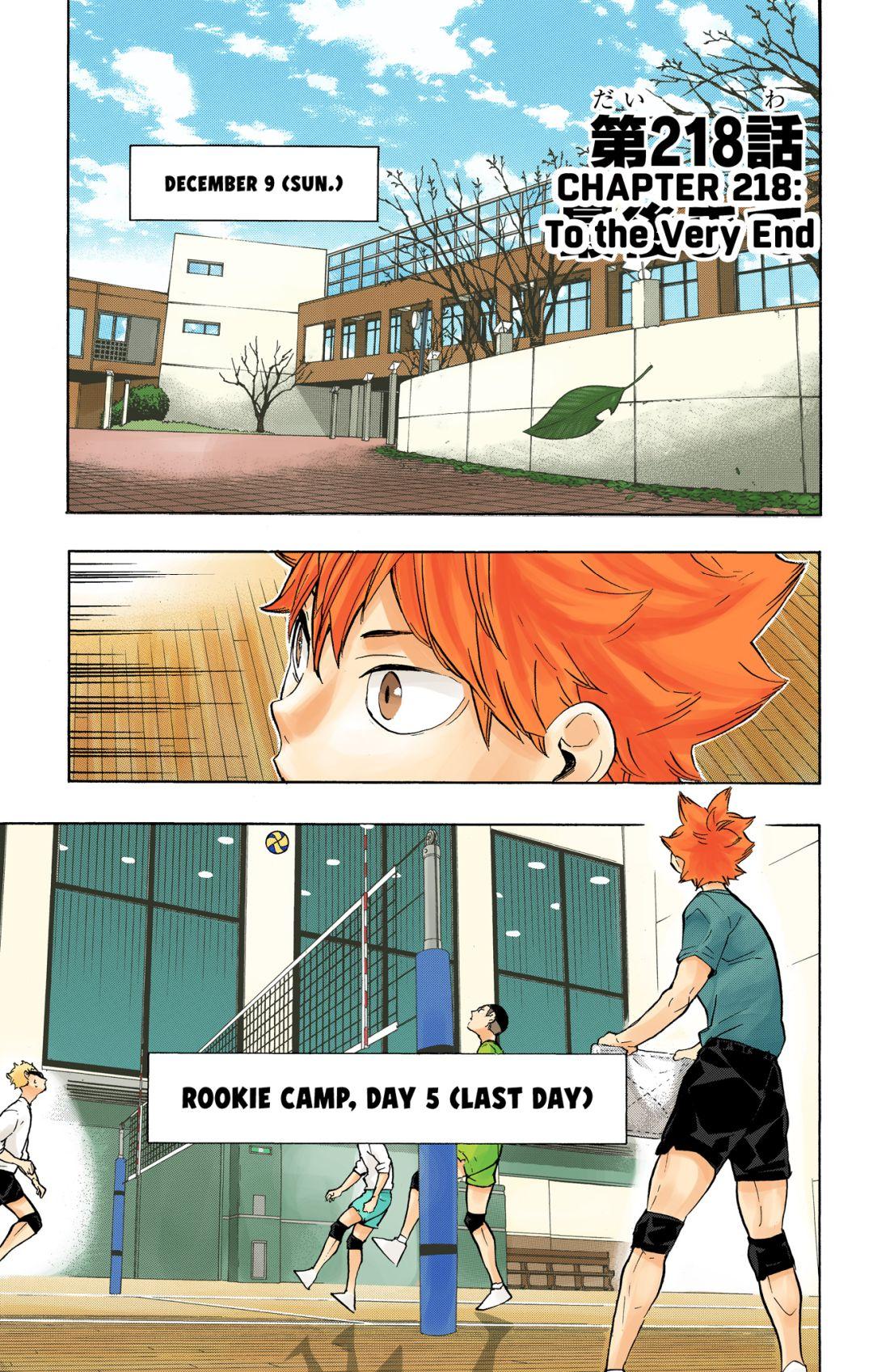 Read Haikyu!! (Color) Manga Online
